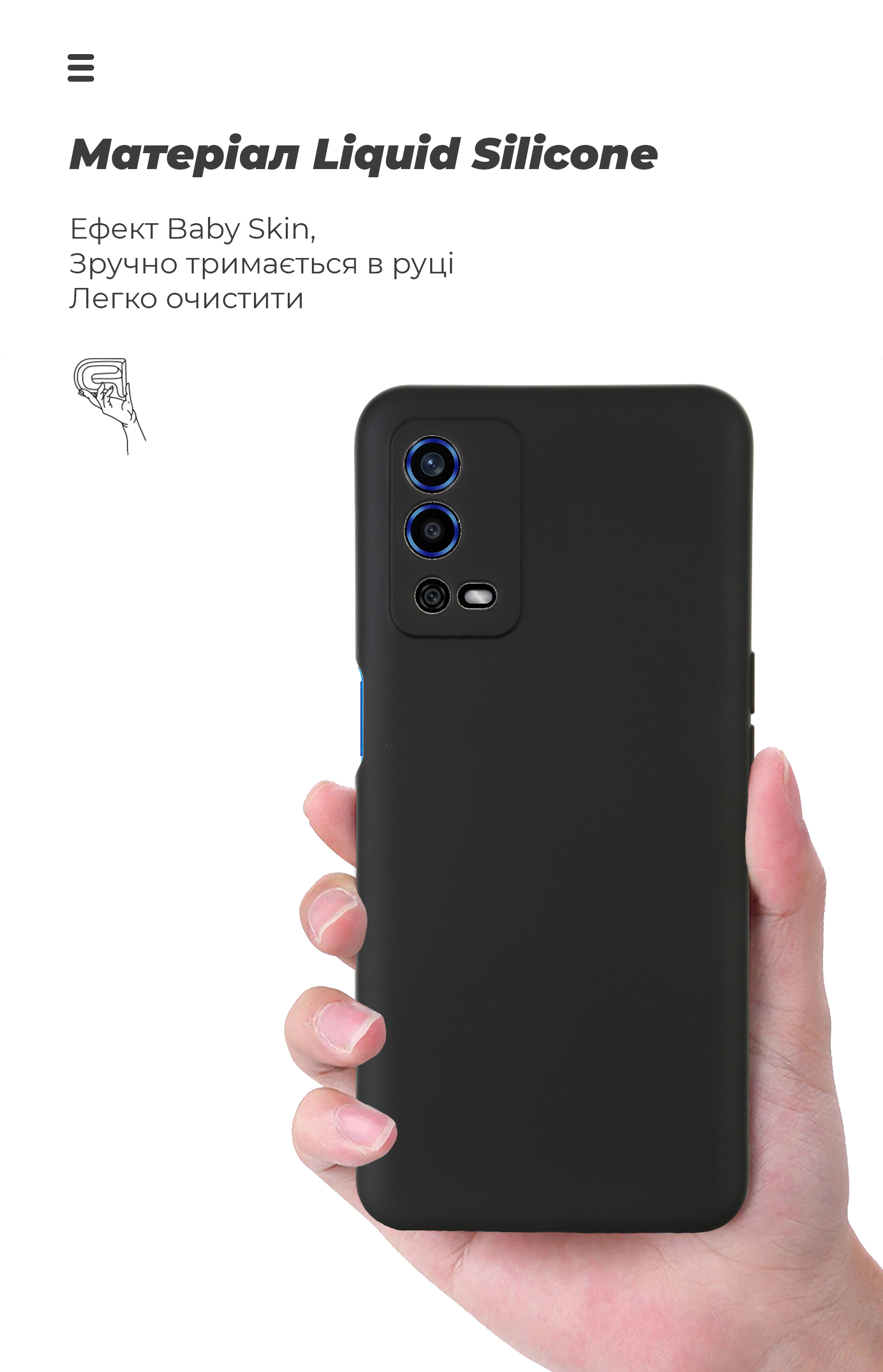 Чехол ArmorStandart ICON для OPPO A55 4G Camera cover Black (ARM61431) фото7