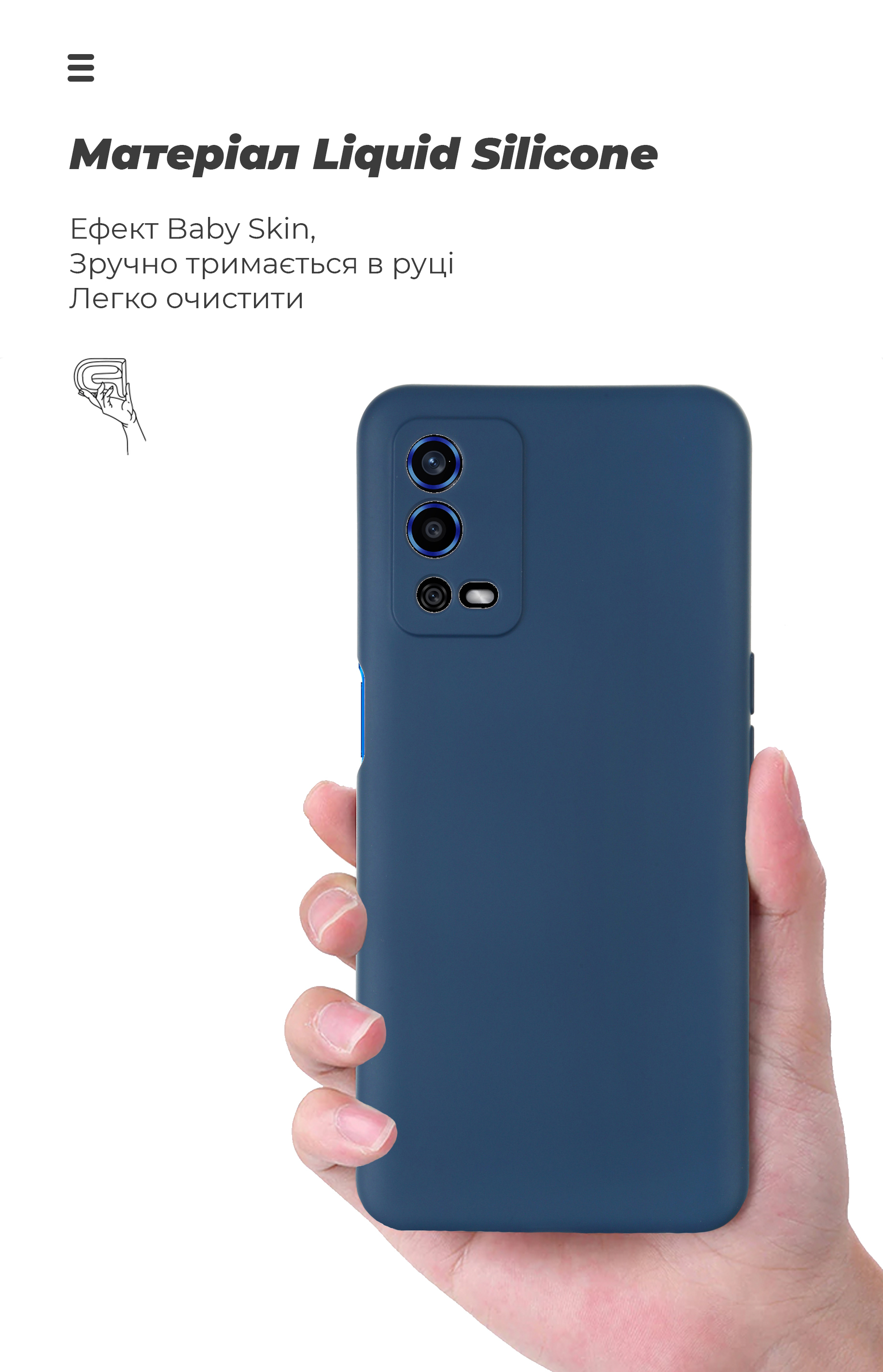 Чехол ArmorStandart ICON для OPPO A55 4G Camera cover Dark Blue (ARM61432) фото7
