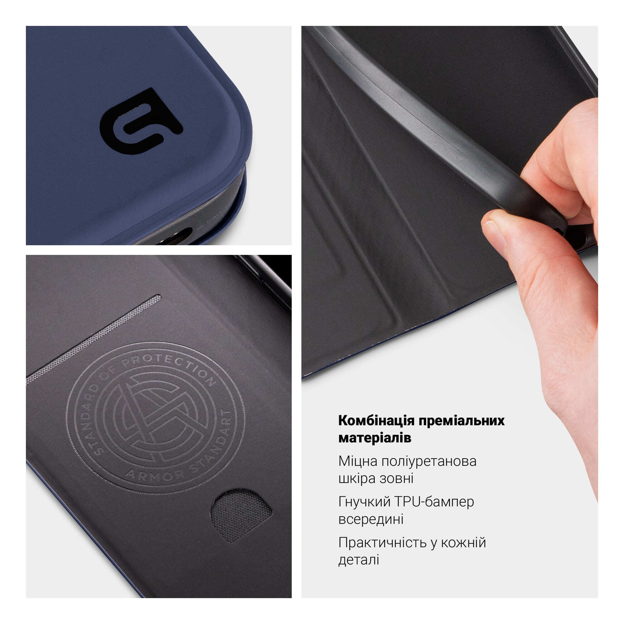 Чехол-книжка ArmorStandart OneFold Case для Xiaomi 14T Dark Blue (ARM79388) фото