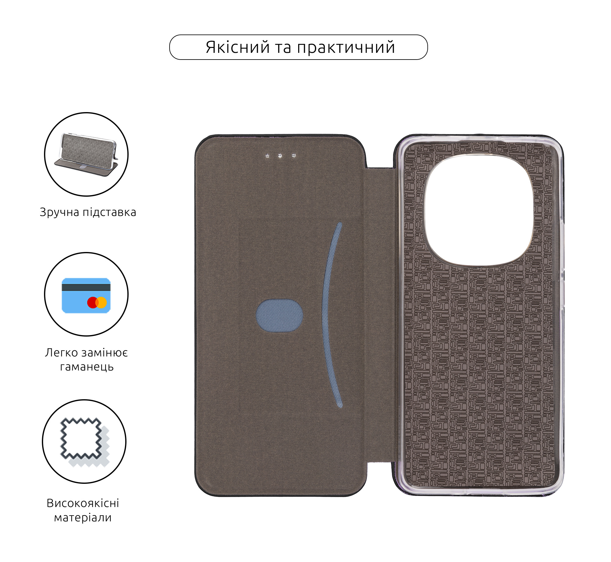 Чехол-книжка ArmorStandart G-Case для Xiaomi Redmi Note 14 Pro 4G Black (ARM79788) фото3