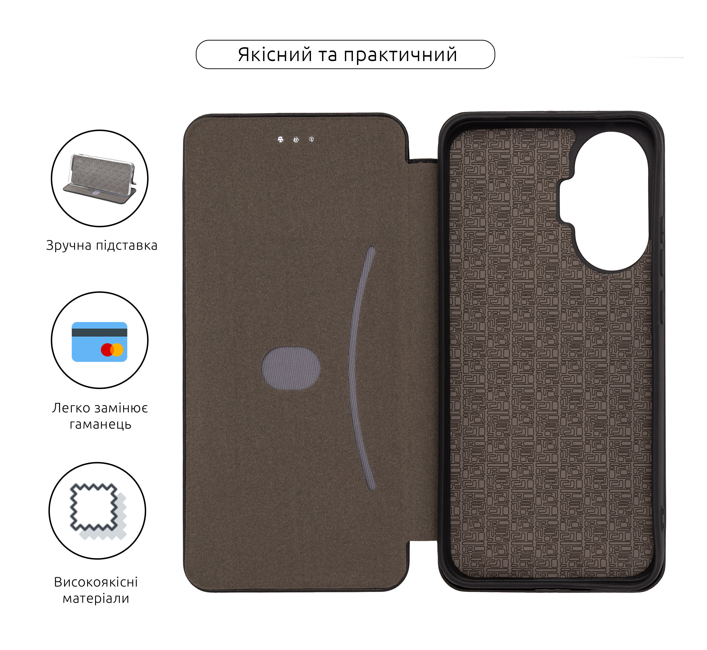 Чохол-книжка ArmorStandart G-Case для Xiaomi Poco F7 Black (ARM80358) фото