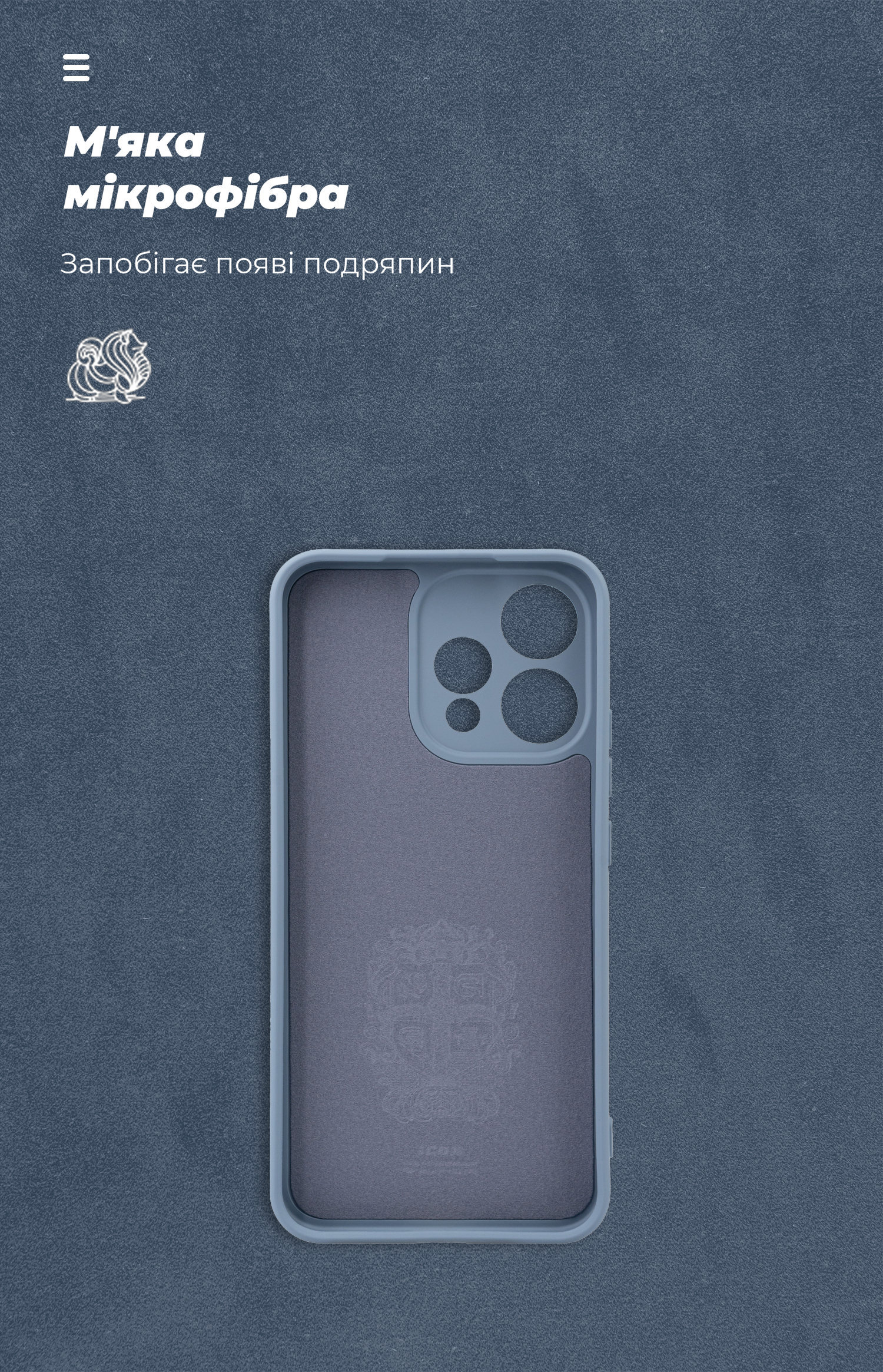 Чехол ArmorStandart ICON для OPPO Reno15 5G Camera cover Winter Blue (ARM90027) фото4