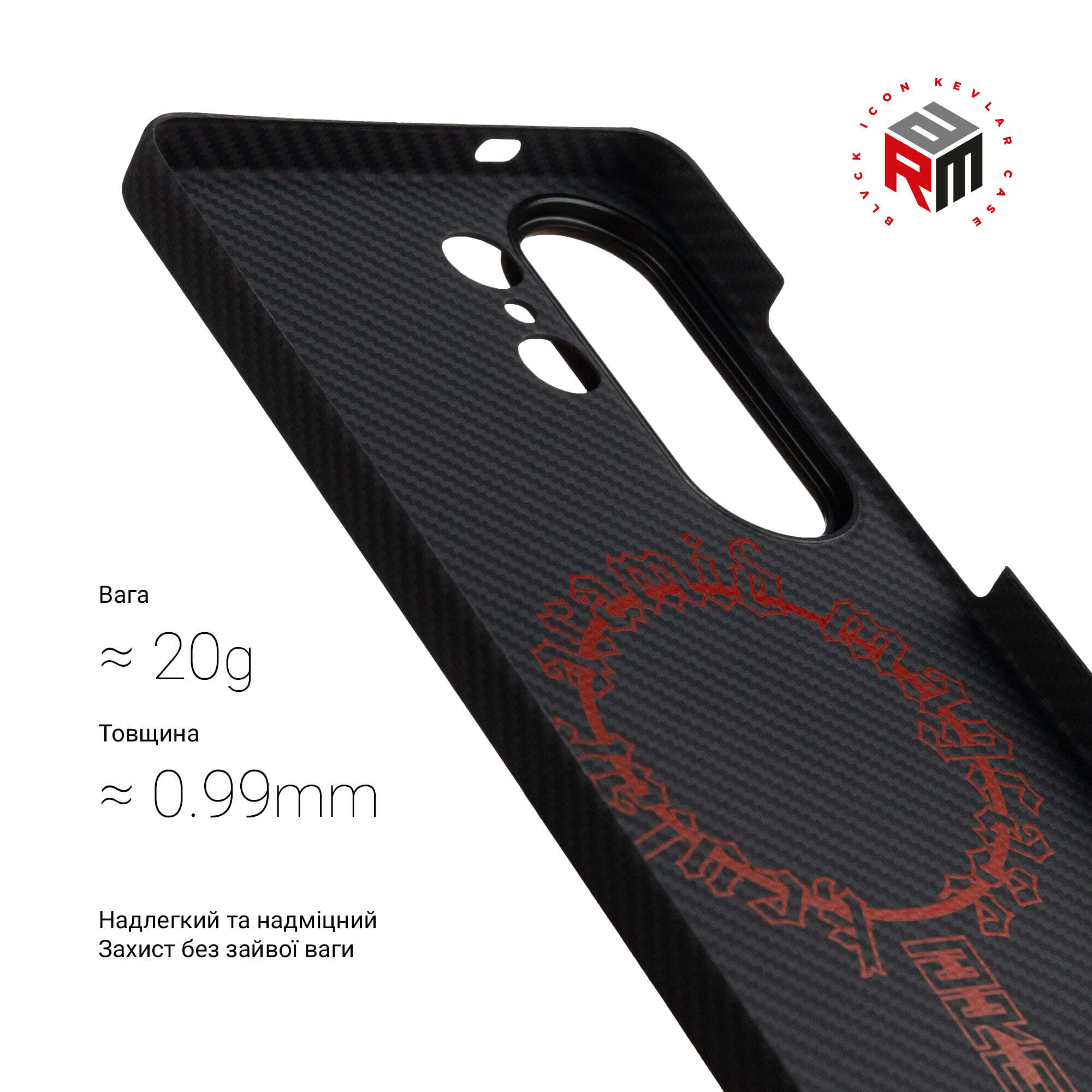 Чехол ArmorStandart BlackIcon Aramid Twill MagCase для Samsung S26 Ultra Black (ARM90147) фото