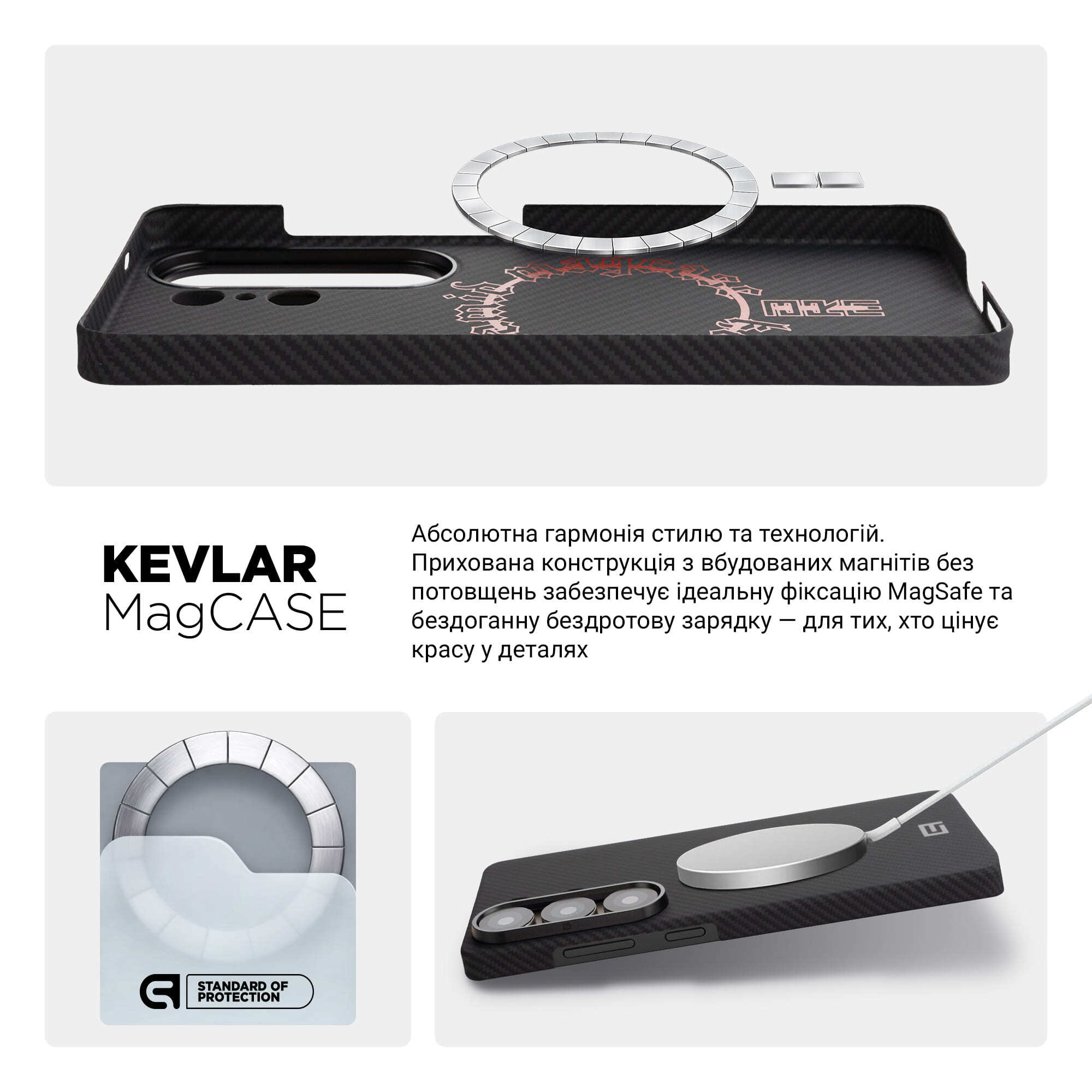 Чехол ArmorStandart BlackIcon Aramid Twill MagCase для Samsung S26 Ultra Black (ARM90147) фото
