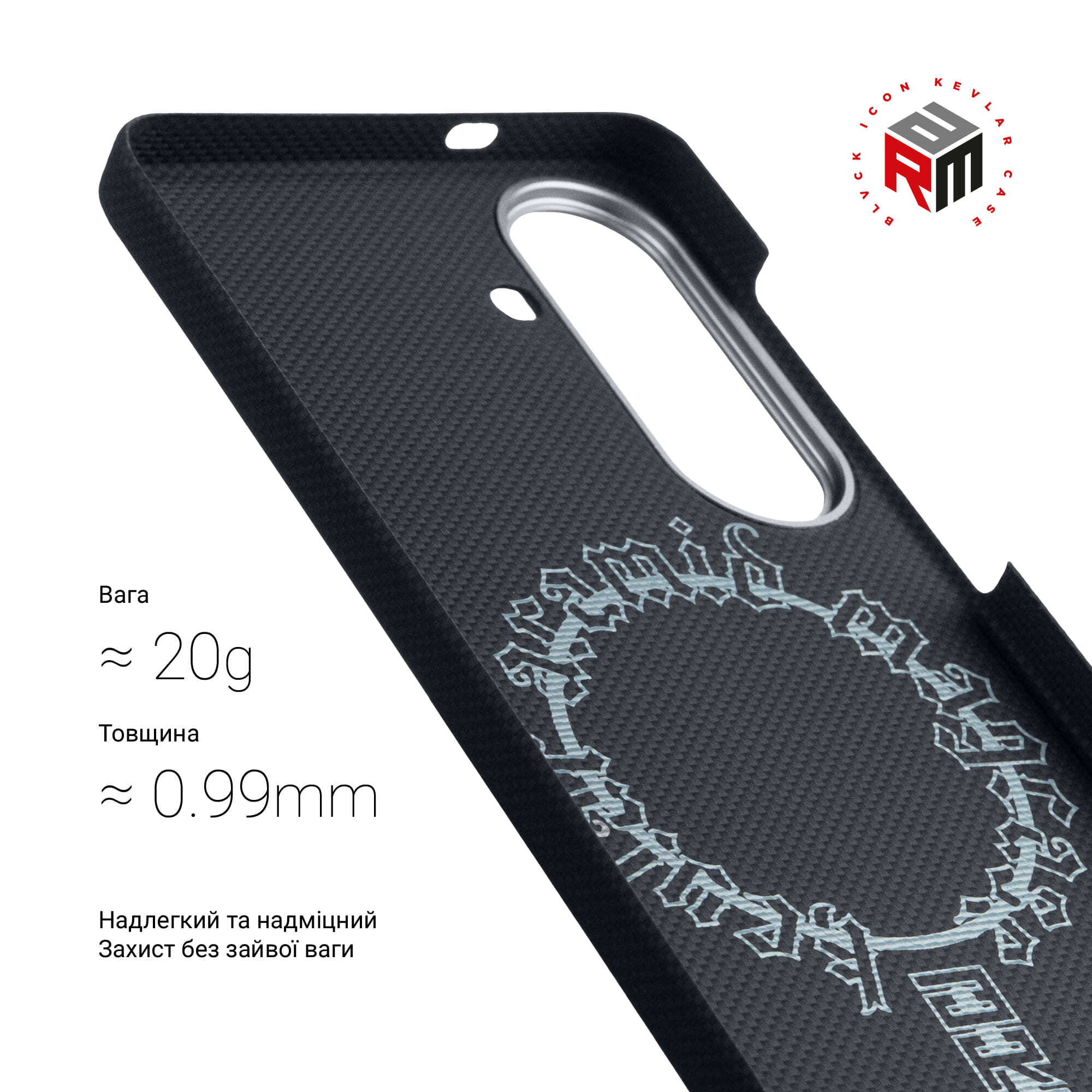 Чехол ArmorStandart BlackIcon Aramid Plain MagCase для Samsung S26 Black (ARM90164) фото3