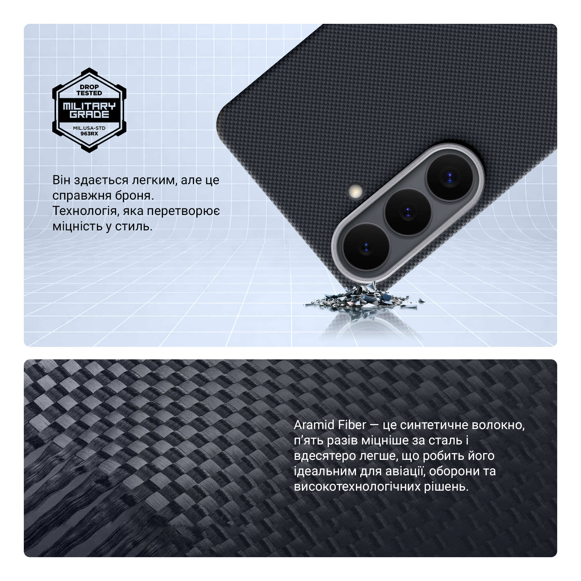 Чехол ArmorStandart BlackIcon Aramid Plain MagCase для Samsung S26 Black (ARM90164) фото4