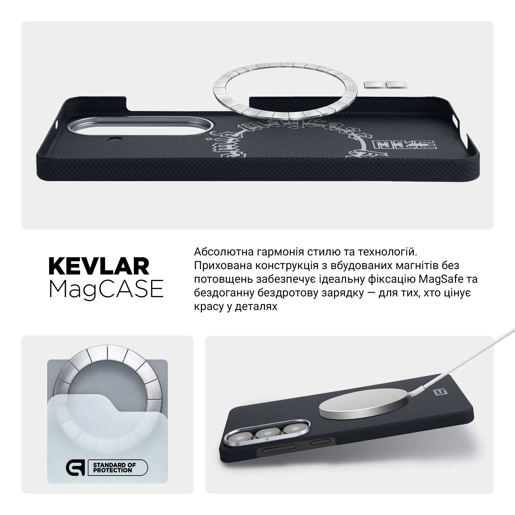 Чехол ArmorStandart BlackIcon Aramid Plain MagCase для Samsung S26 Black (ARM90164) фото8