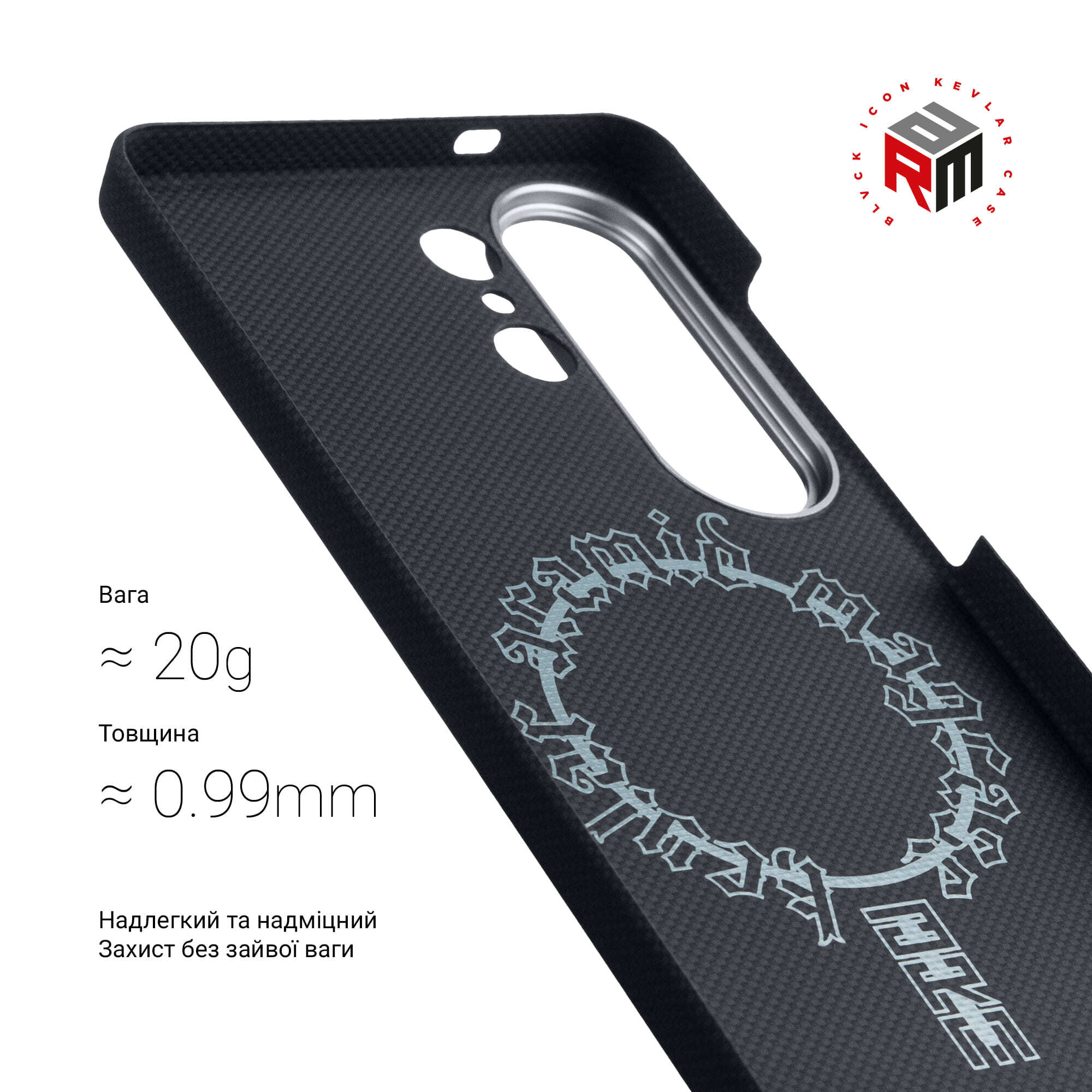 Чехол ArmorStandart BlackIcon Aramid Plain MagCase для Samsung S26 Ultra Black (ARM90166) фото3