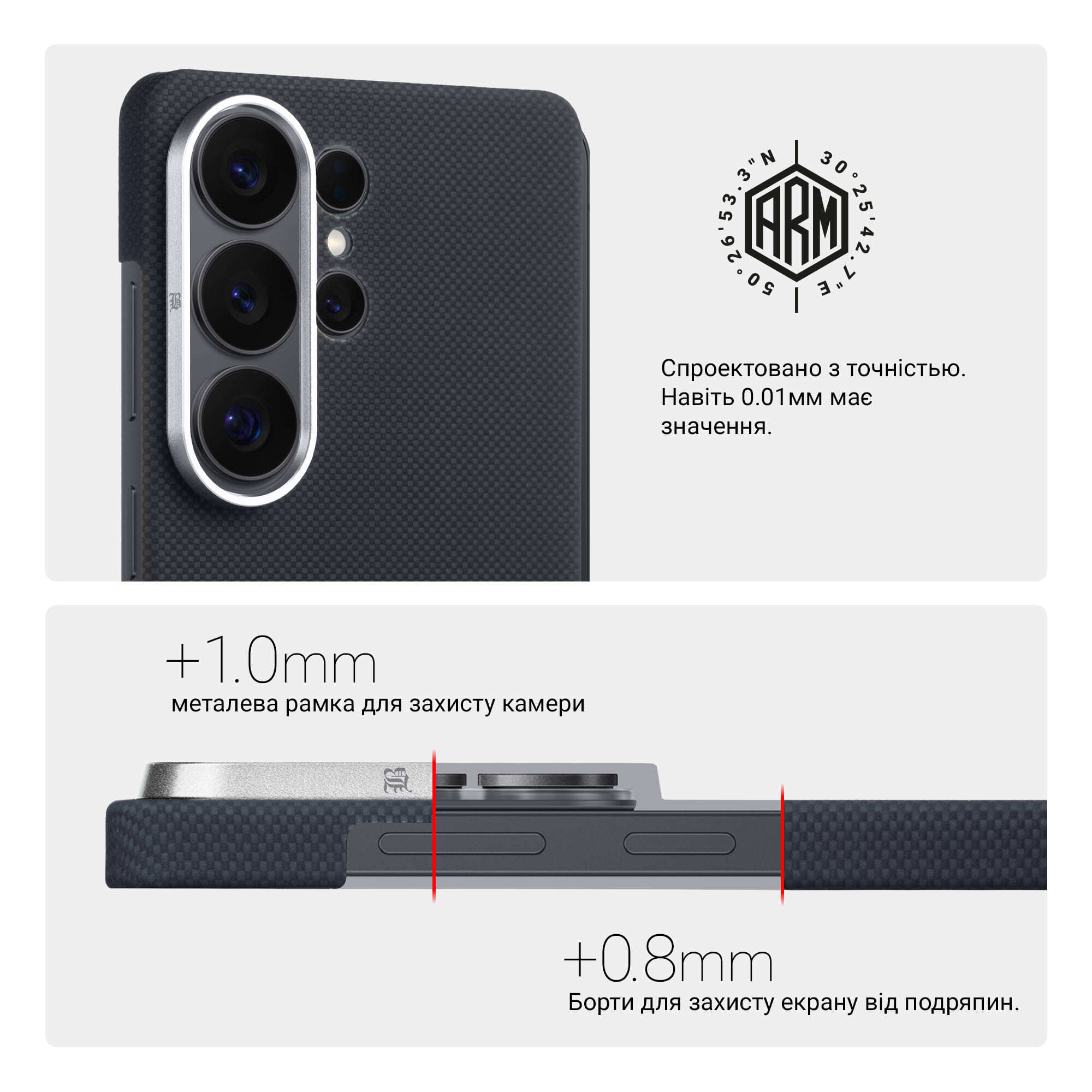Чехол ArmorStandart BlackIcon Aramid Plain MagCase для Samsung S26 Ultra Black (ARM90166) фото6