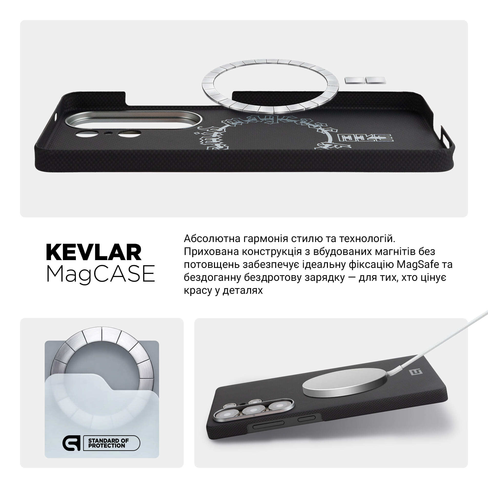 Чехол ArmorStandart BlackIcon Aramid Plain MagCase для Samsung S26 Ultra Black (ARM90166) фото8