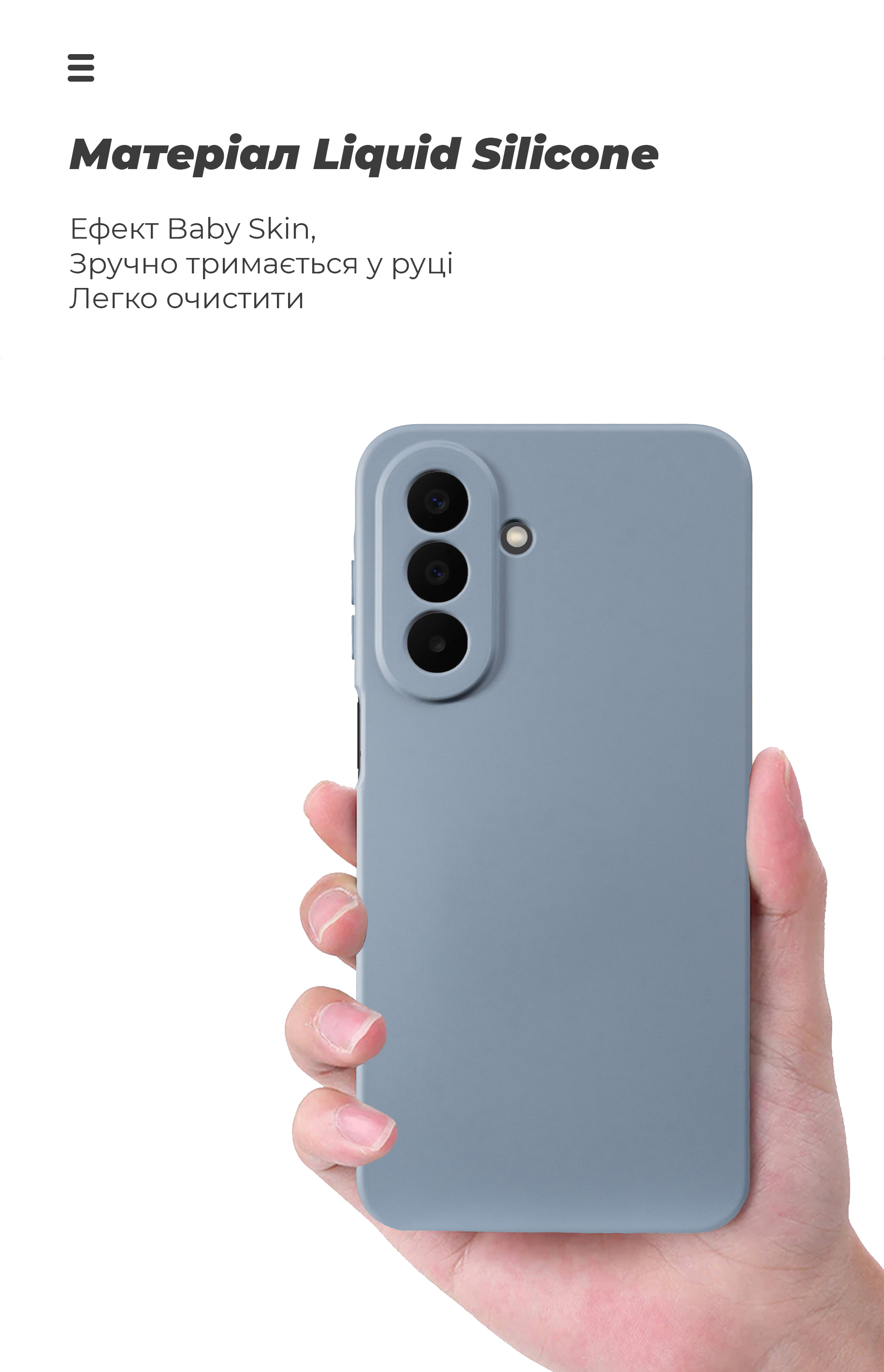 Чехол ArmorStandart ICON для Samsung A27 5G Camera cover Winter Blue (ARM89807) фото7