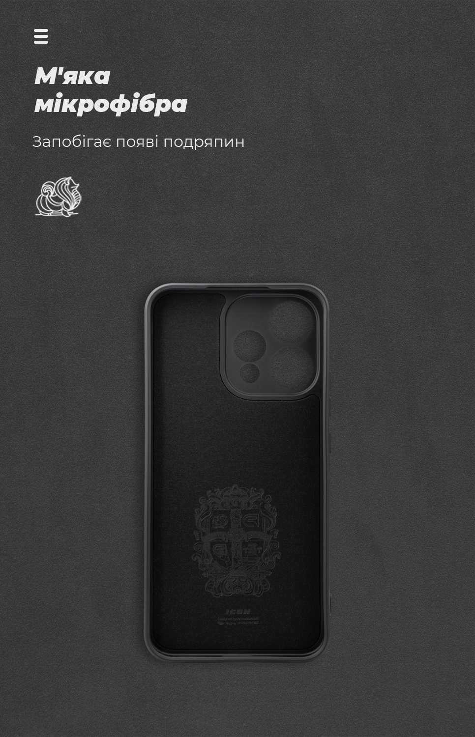 Чехол ArmorStandart ICON для OPPO Reno15 5G Camera cover Black (ARM89912) фото4