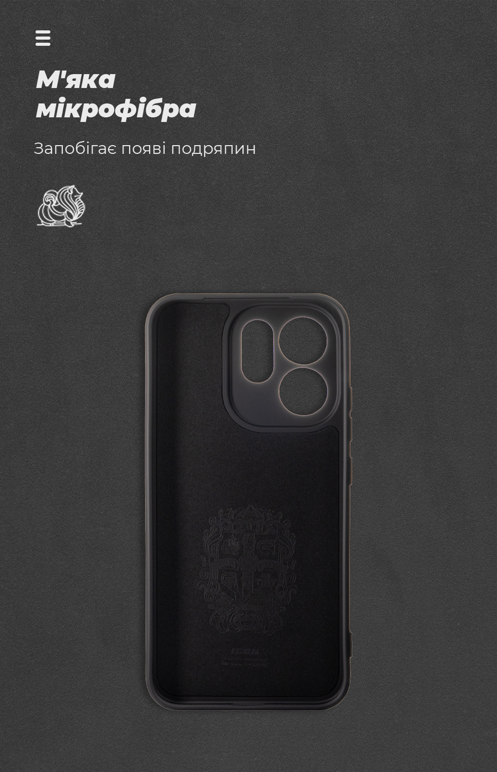 Чехол ArmorStandart ICON для OPPO Reno15 Pro 5G Camera cover Black (ARM89914) фото4