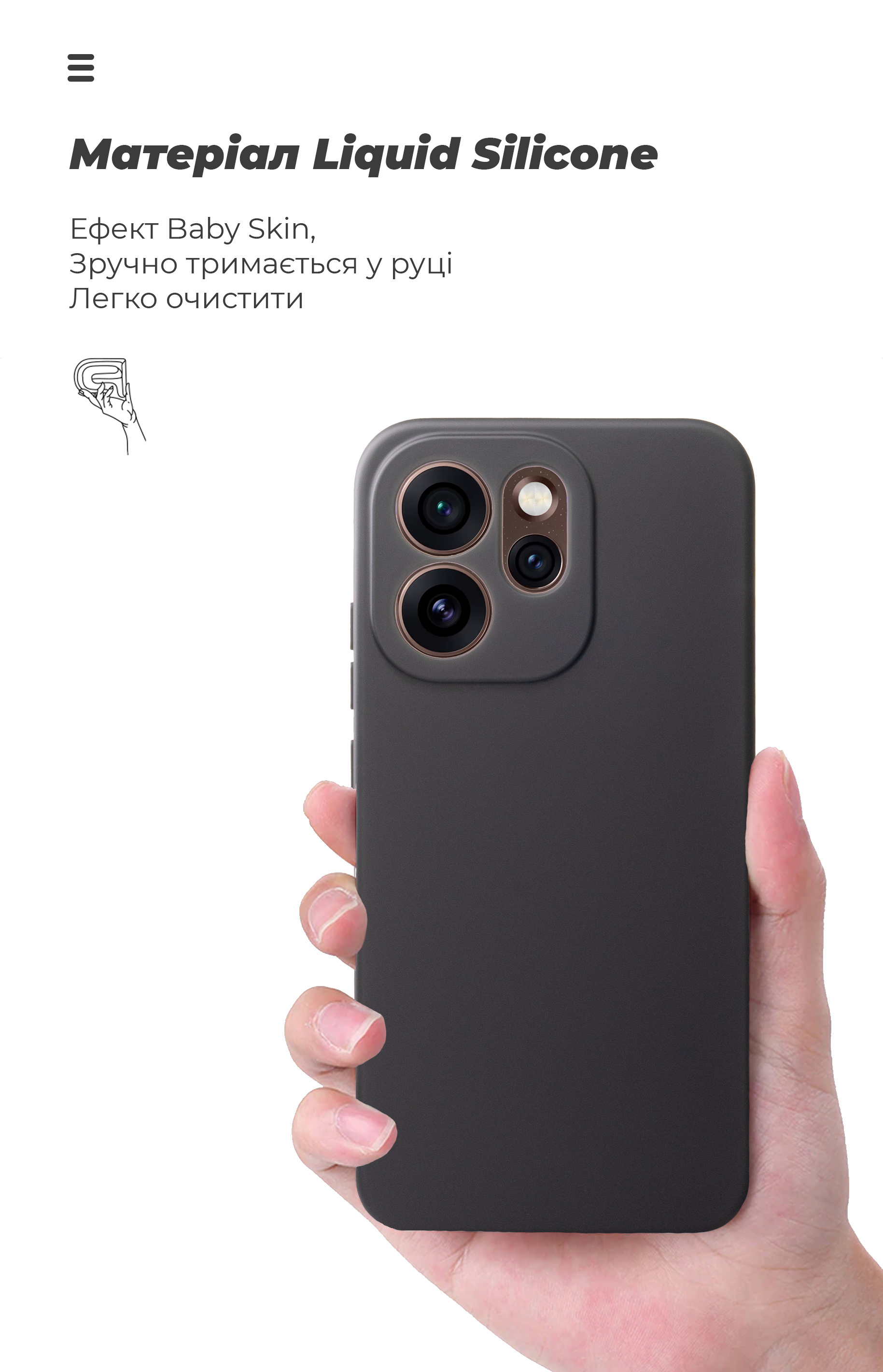 Чехол ArmorStandart ICON для OPPO Reno15 Pro 5G Camera cover Black (ARM89914) фото7