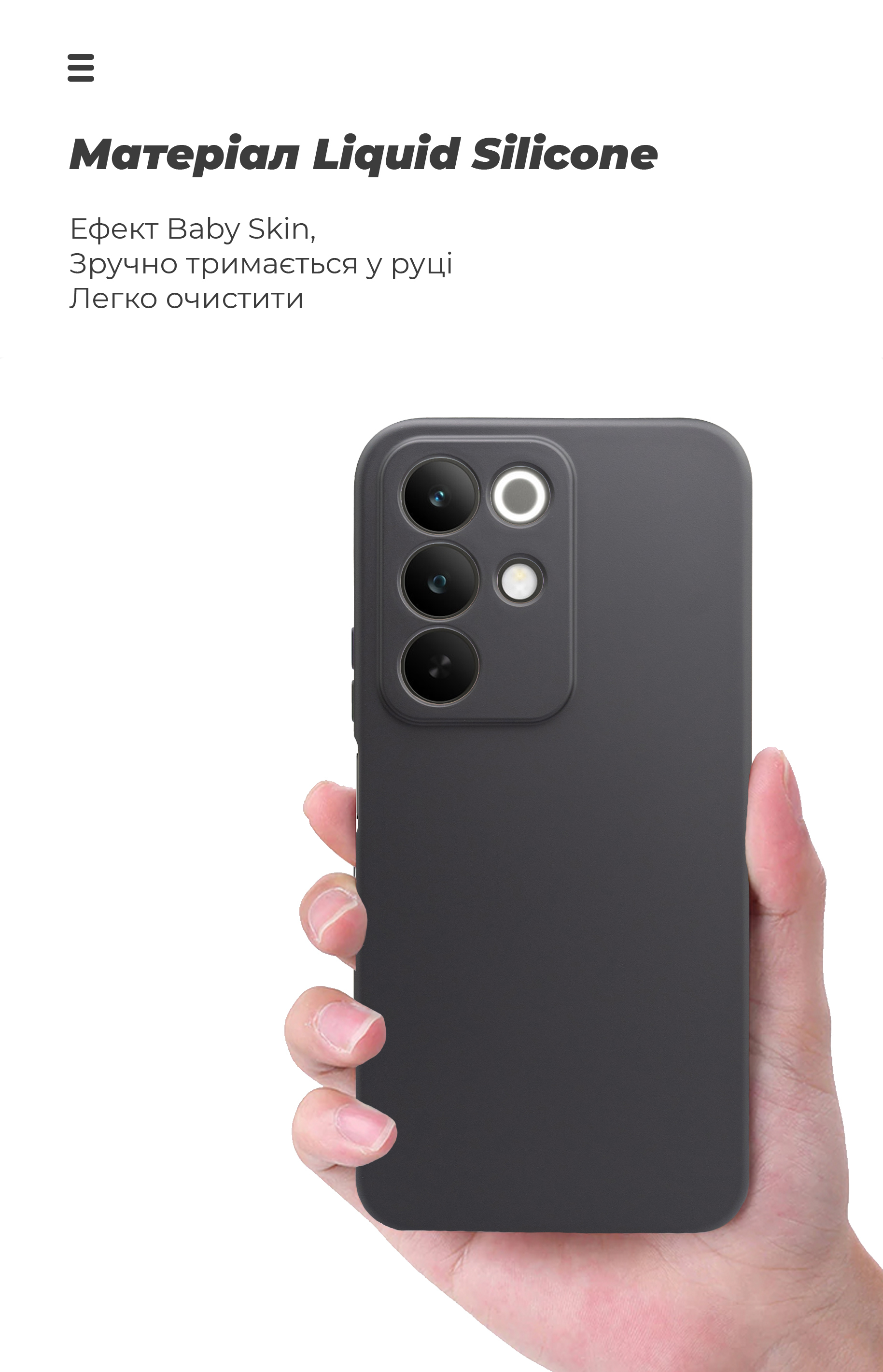 Чехол ArmorStandart ICON для Realme C85 4G Camera cover Black (ARM89915) фото7