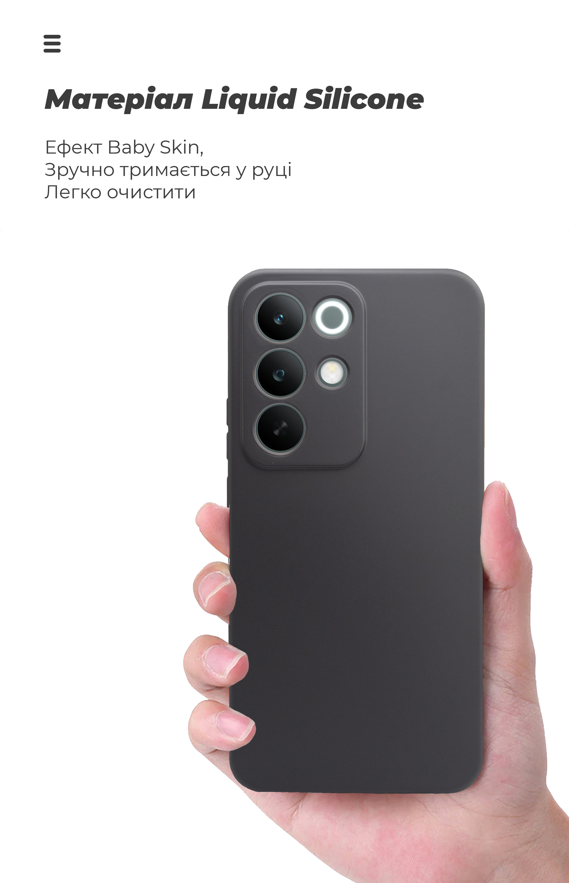 Чехол ArmorStandart ICON для Realme C85 Pro 4G Camera cover Black (ARM89916) фото7