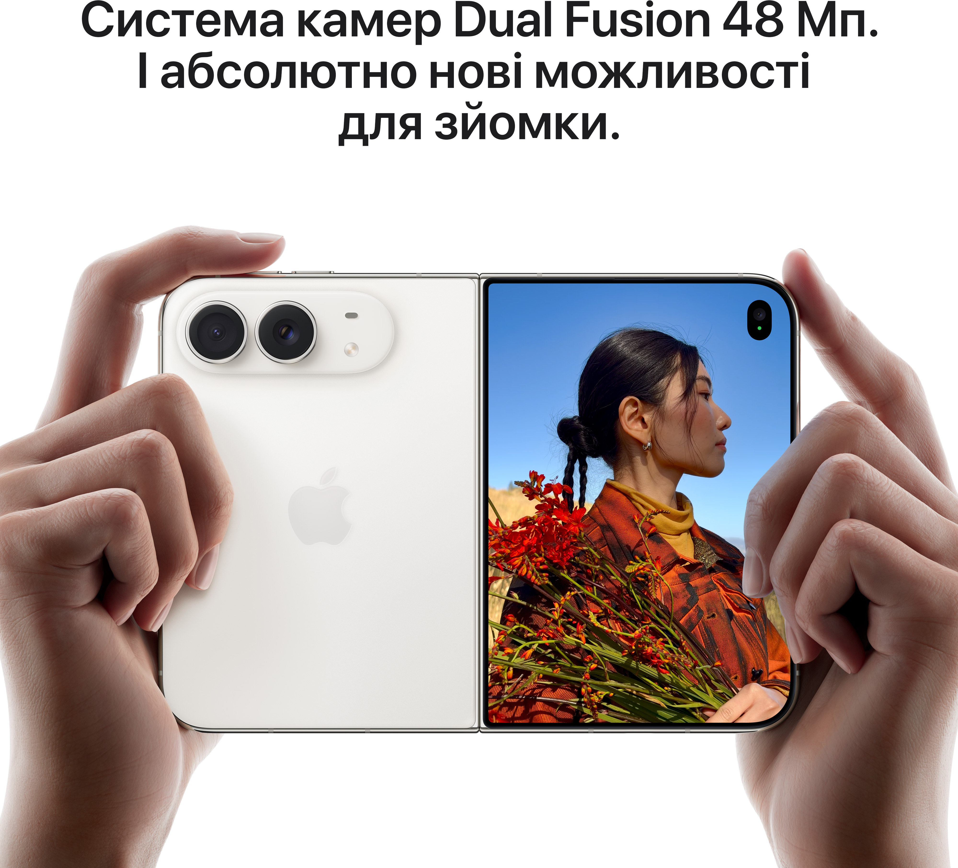 Смартфон Apple iPhone Duo 1TB Night Sky (MK2J4AF/A) фото