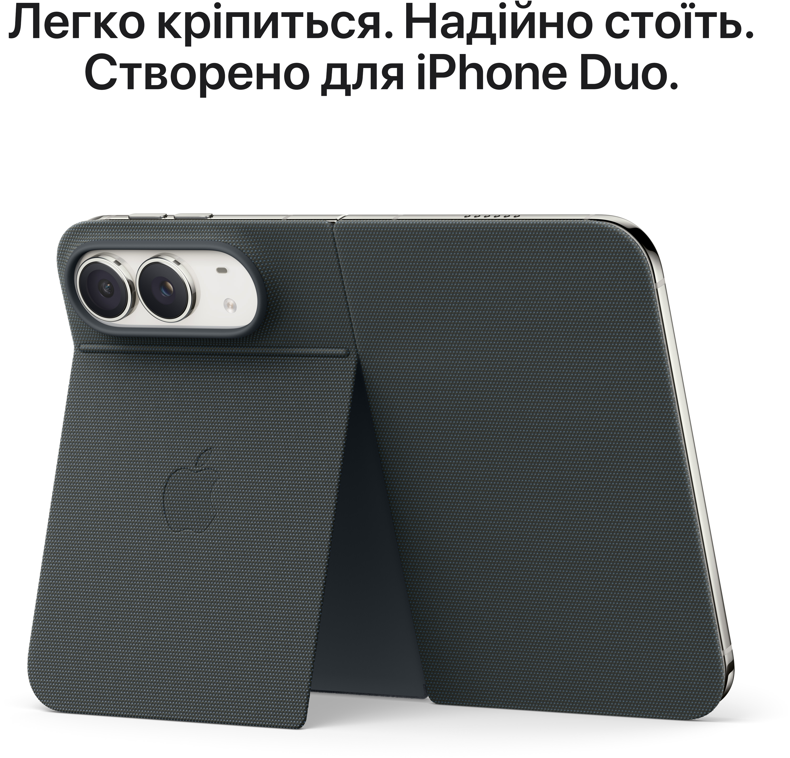 Смартфон Apple iPhone Duo 1TB Night Sky (MK2J4AF/A) фото