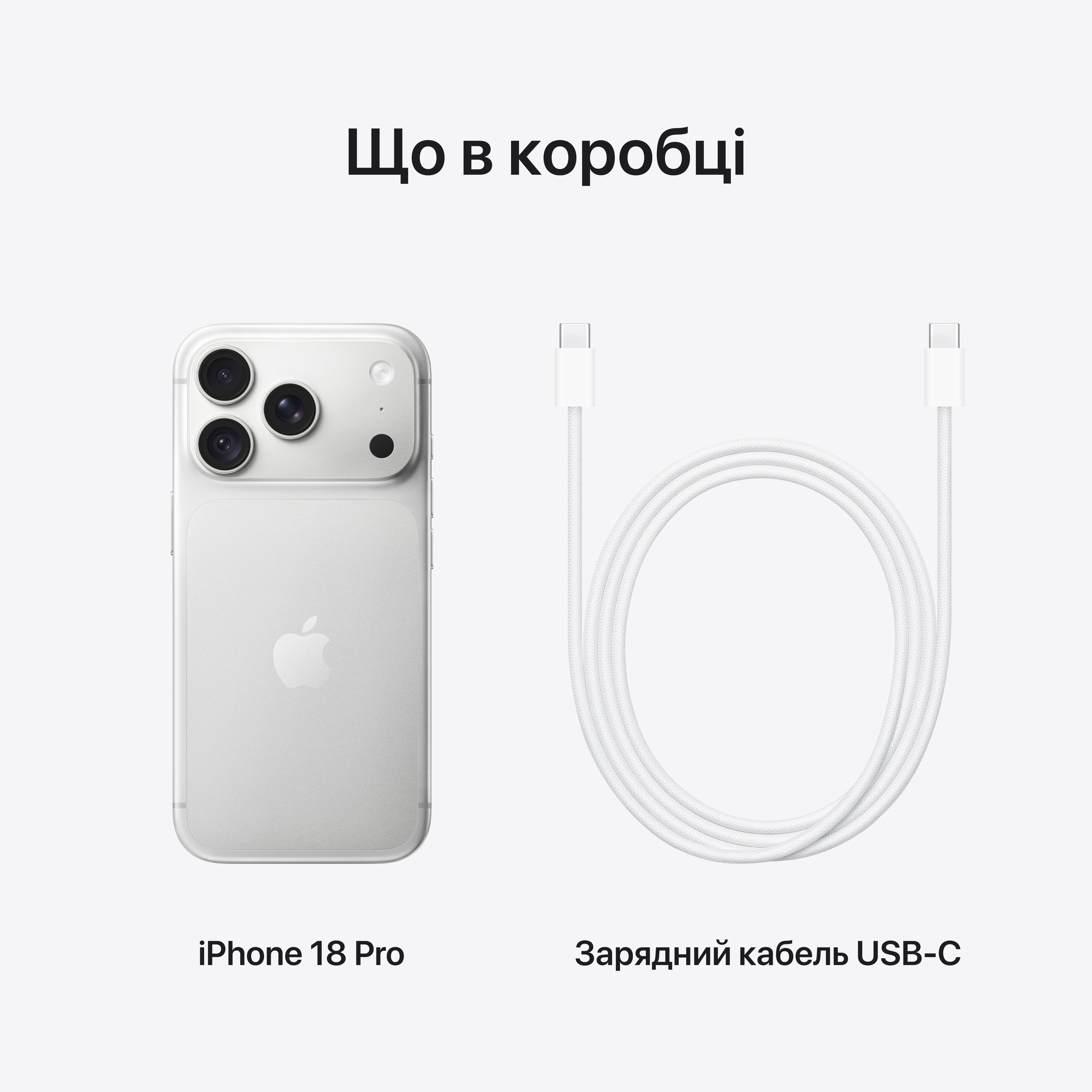 Смартфон Apple iPhone 18 Pro 512GB Silver (MJRV4AF/A) фото10