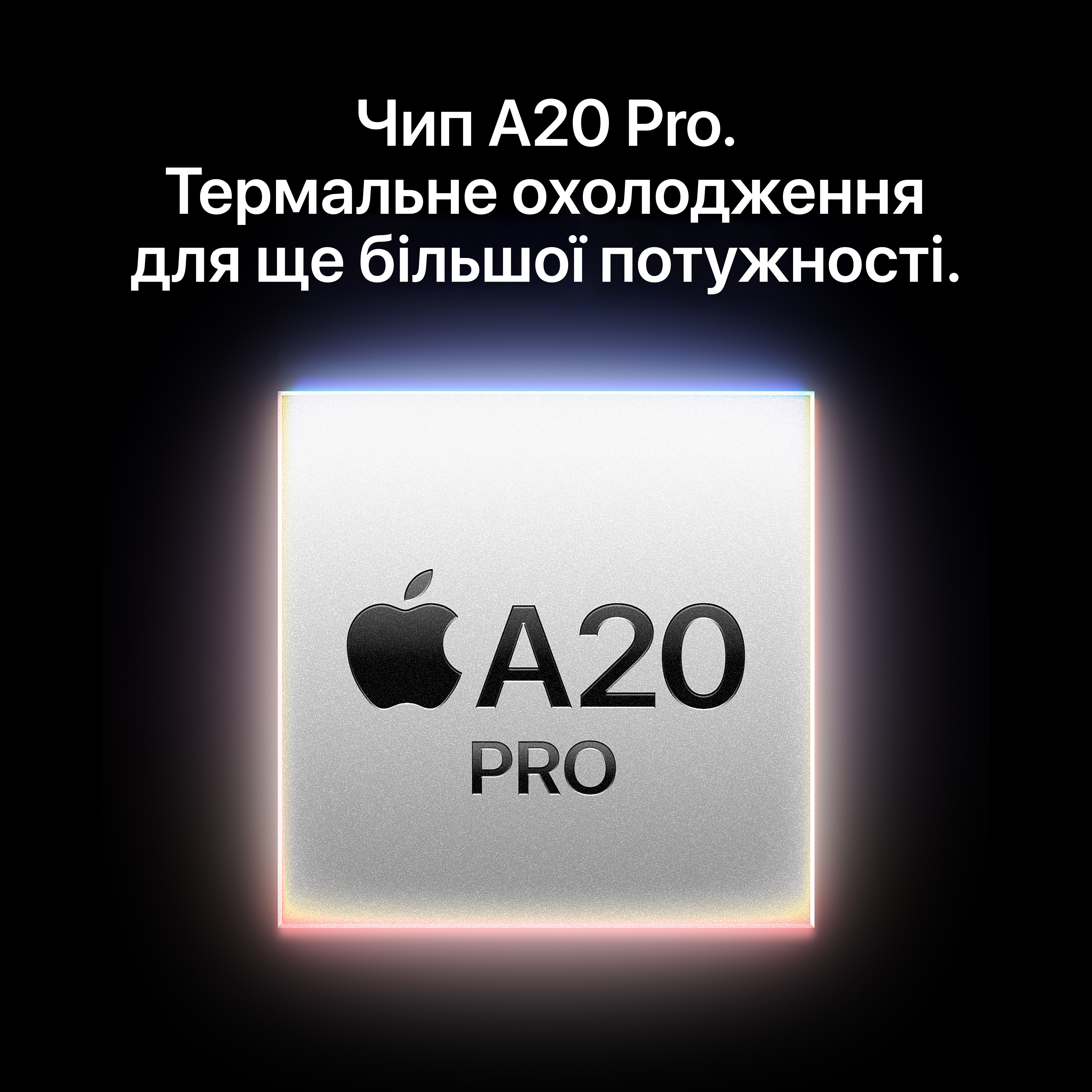 Смартфон Apple iPhone 18 Pro Max 1TB Black (MJXX4AF/A) фото6
