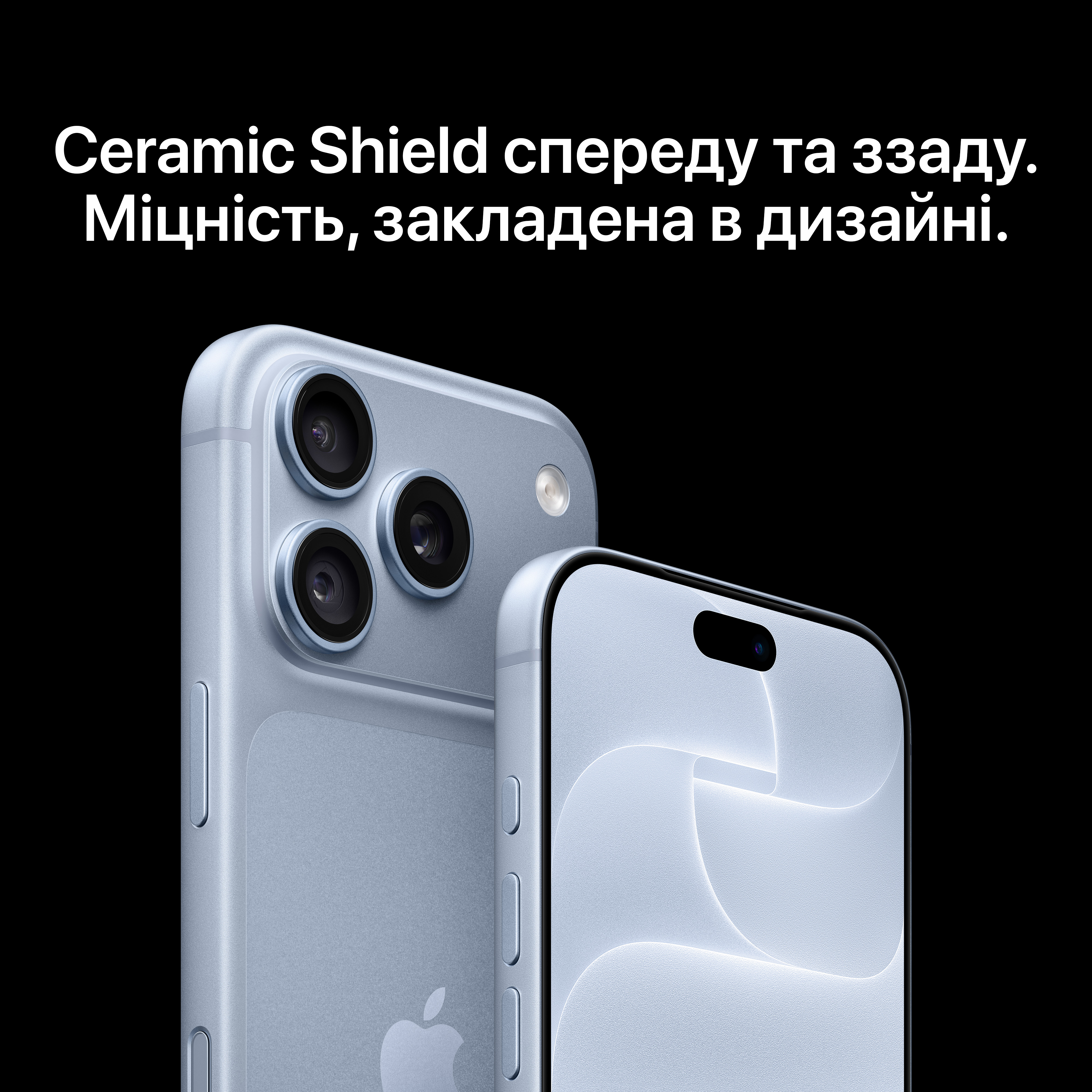 Смартфон Apple iPhone 18 Pro Max 1TB Black (MJXX4AF/A) фото7