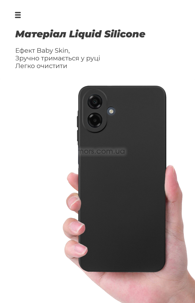 Чехол ArmorStandart ICON для Samsung A08 4G Camera cover Black (ARM92507) фото5