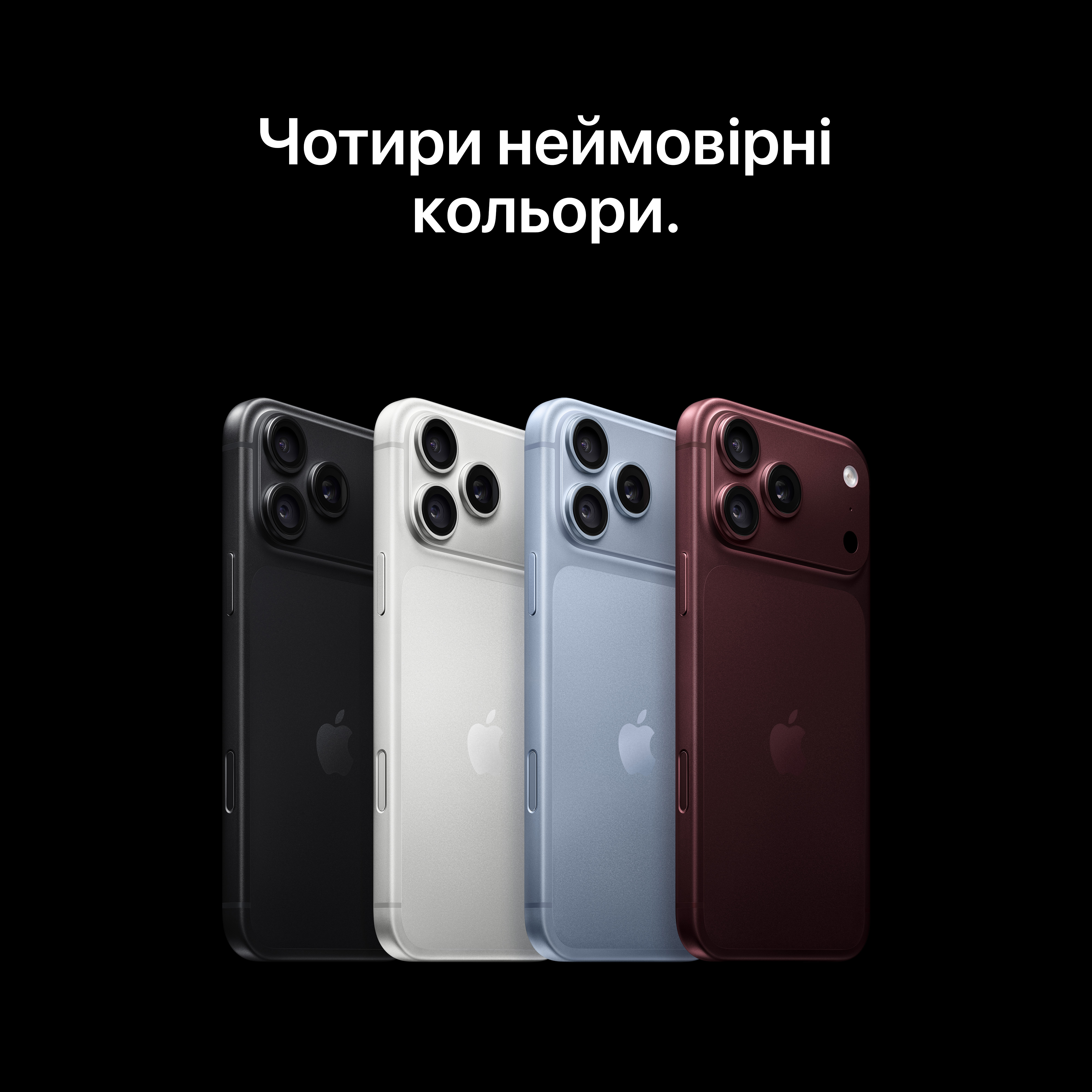 Смартфон Apple iPhone 18 Pro Max 1TB Burgundy (MJY04AF/A) фото10