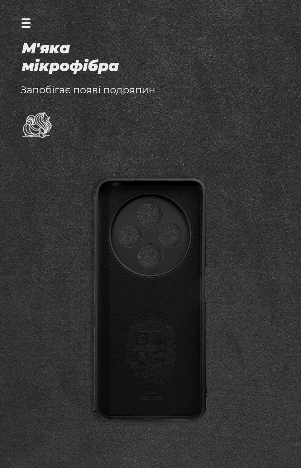 Чехол ArmorStandart ICON для Xiaomi Redmi 17C 4G Camera cover Black (ARM92760) фото
