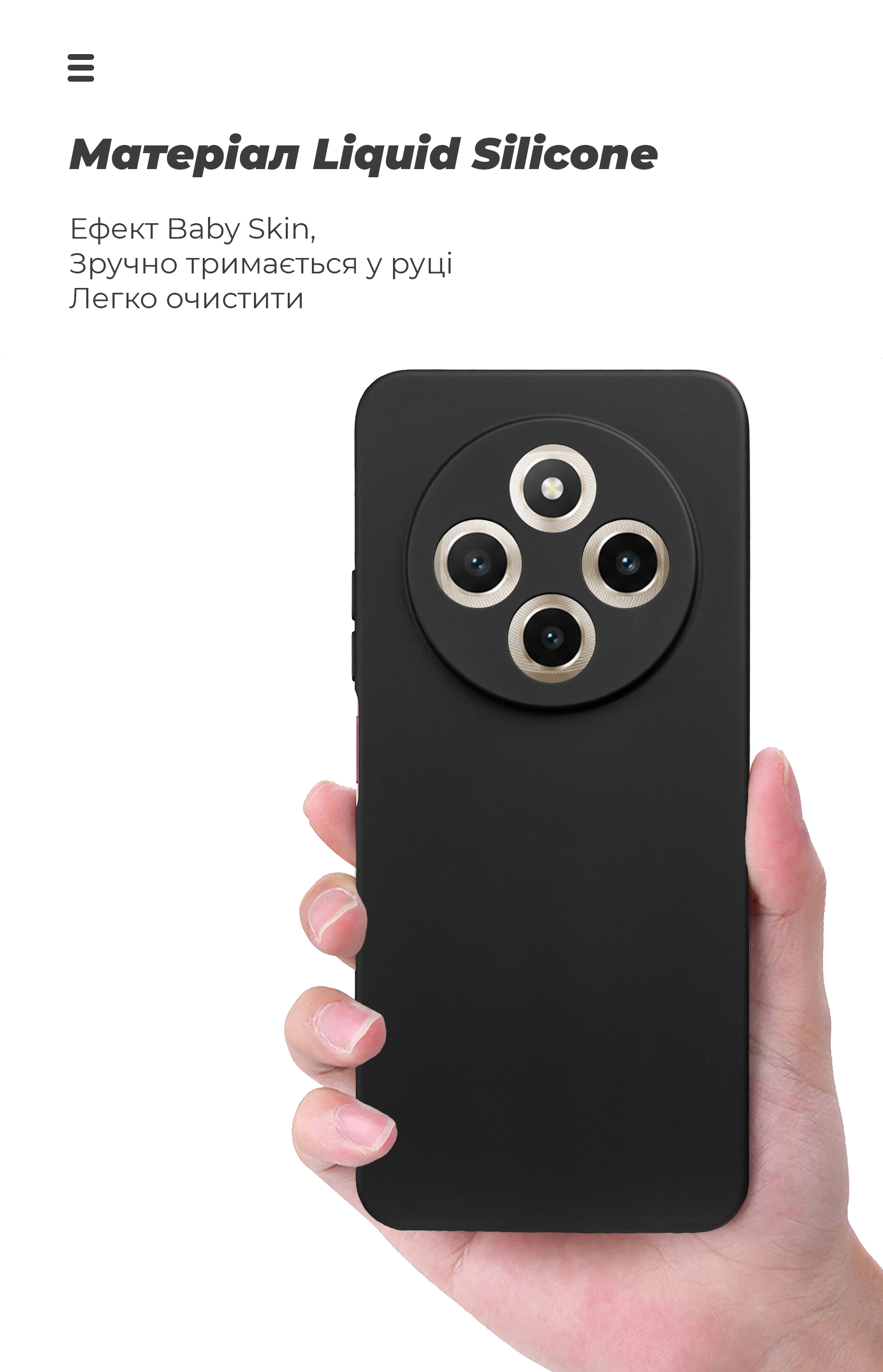 Чехол ArmorStandart ICON для Xiaomi Redmi 17C 4G Camera cover Black (ARM92760) фото