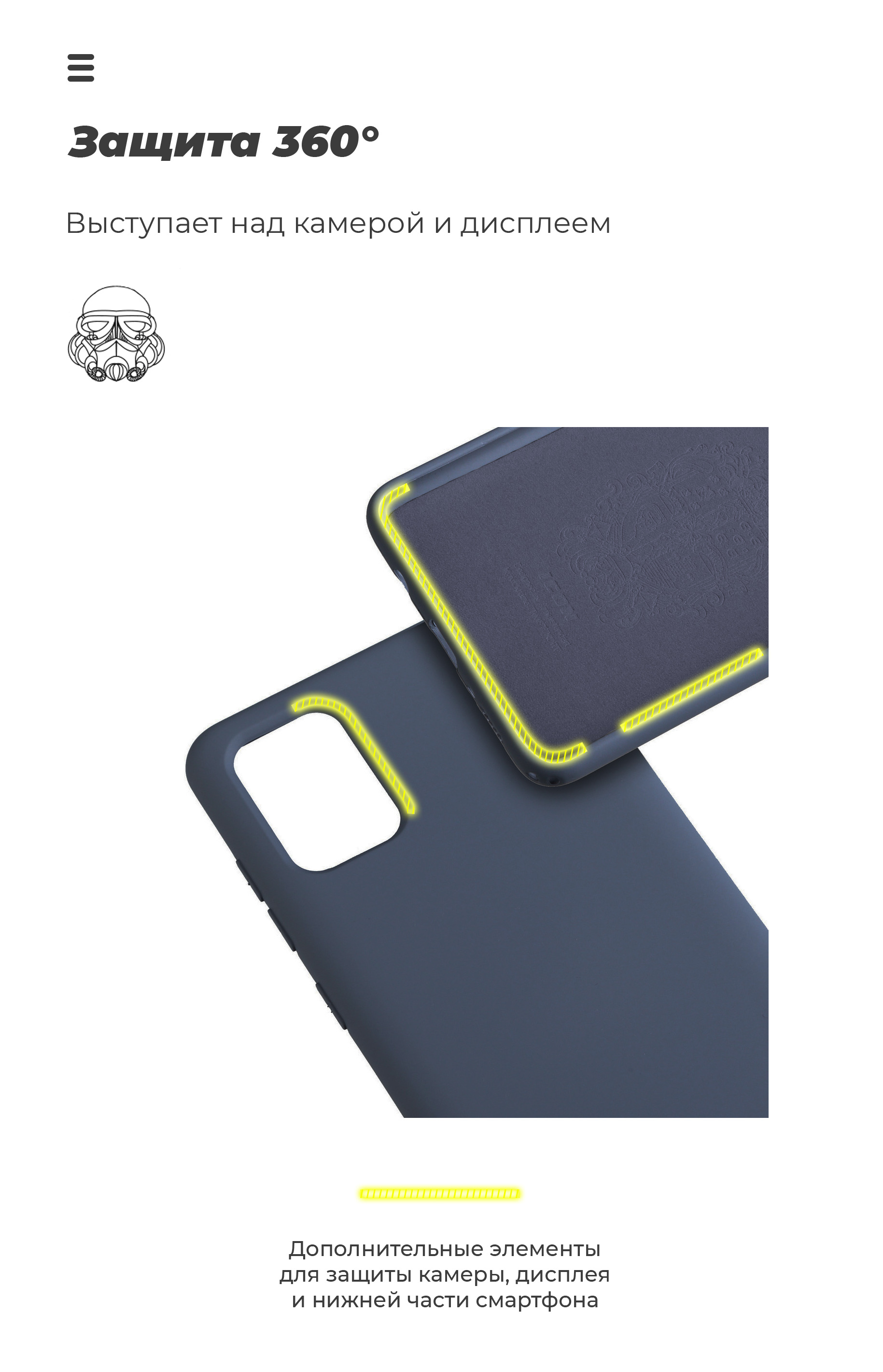 Чехол ArmorStandart ICON для Huawei Y5p Dark Blue (ARM57114) фото