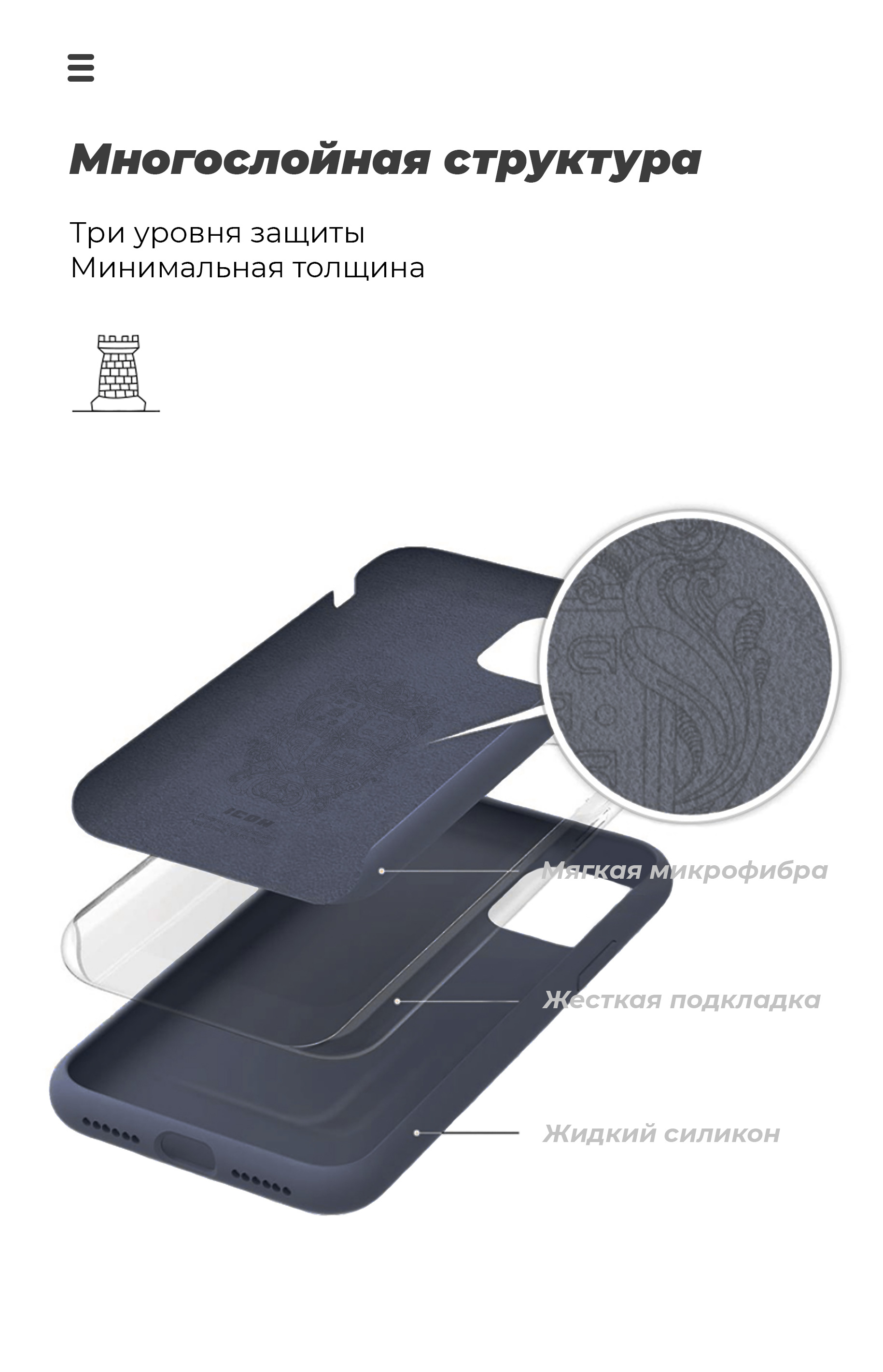 Чехол ArmorStandart ICON для Huawei Y5p Dark Blue (ARM57114) фото