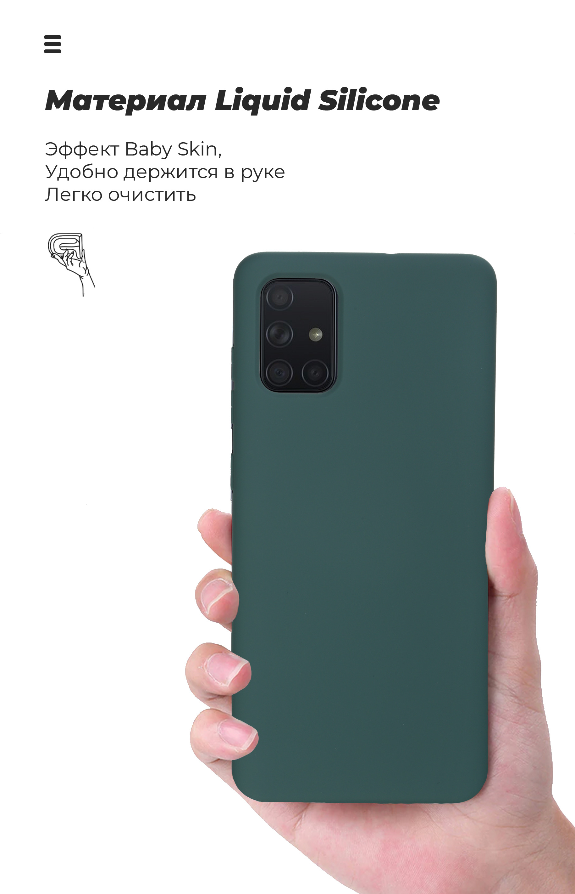 Чехол ArmorStandart ICON для Huawei Y6p Pine Green (ARM57119) фото