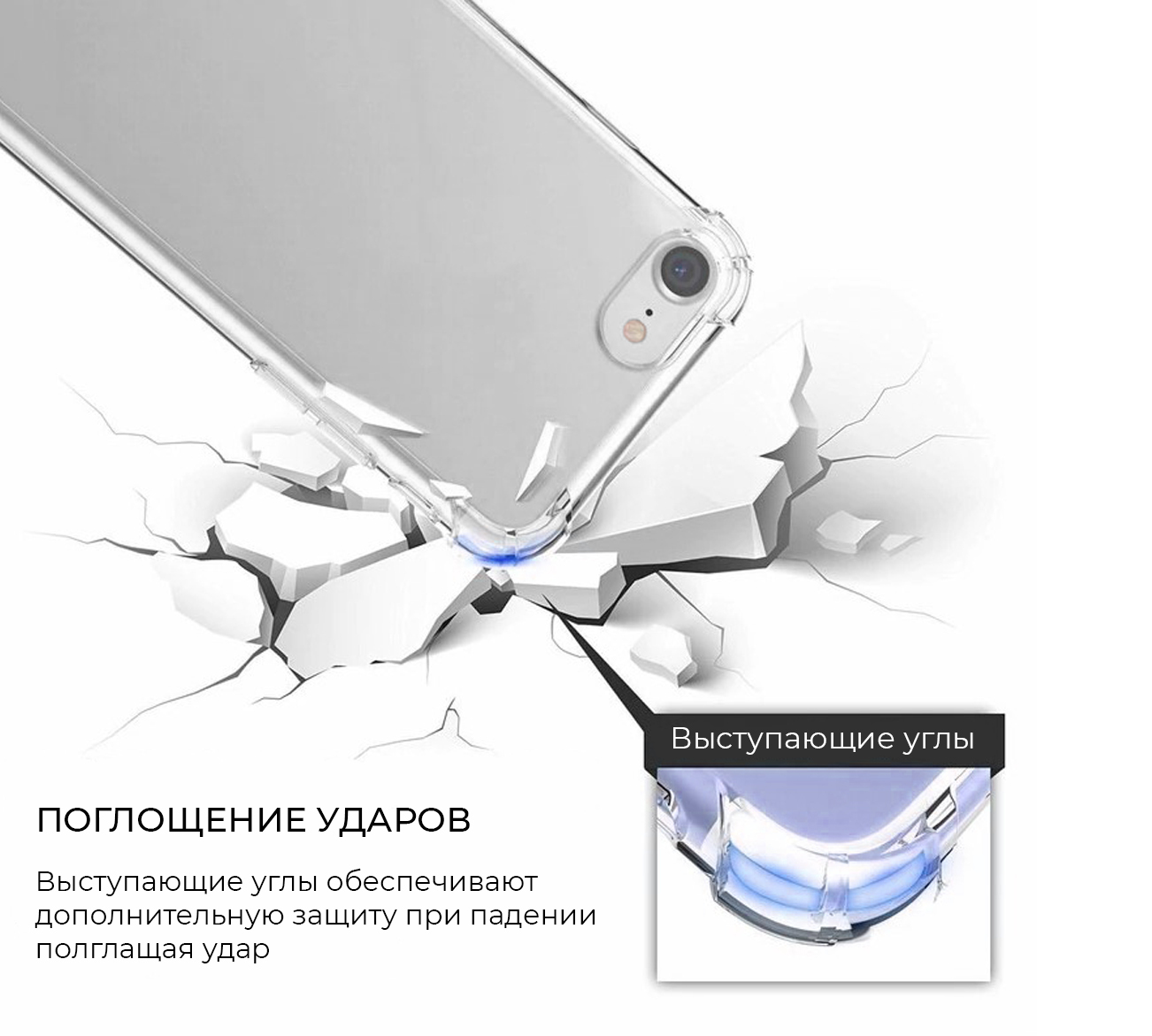 Чехол ArmorStandart Air Force для Xiaomi Mi 10 Pro Clear (ARM57392) фото