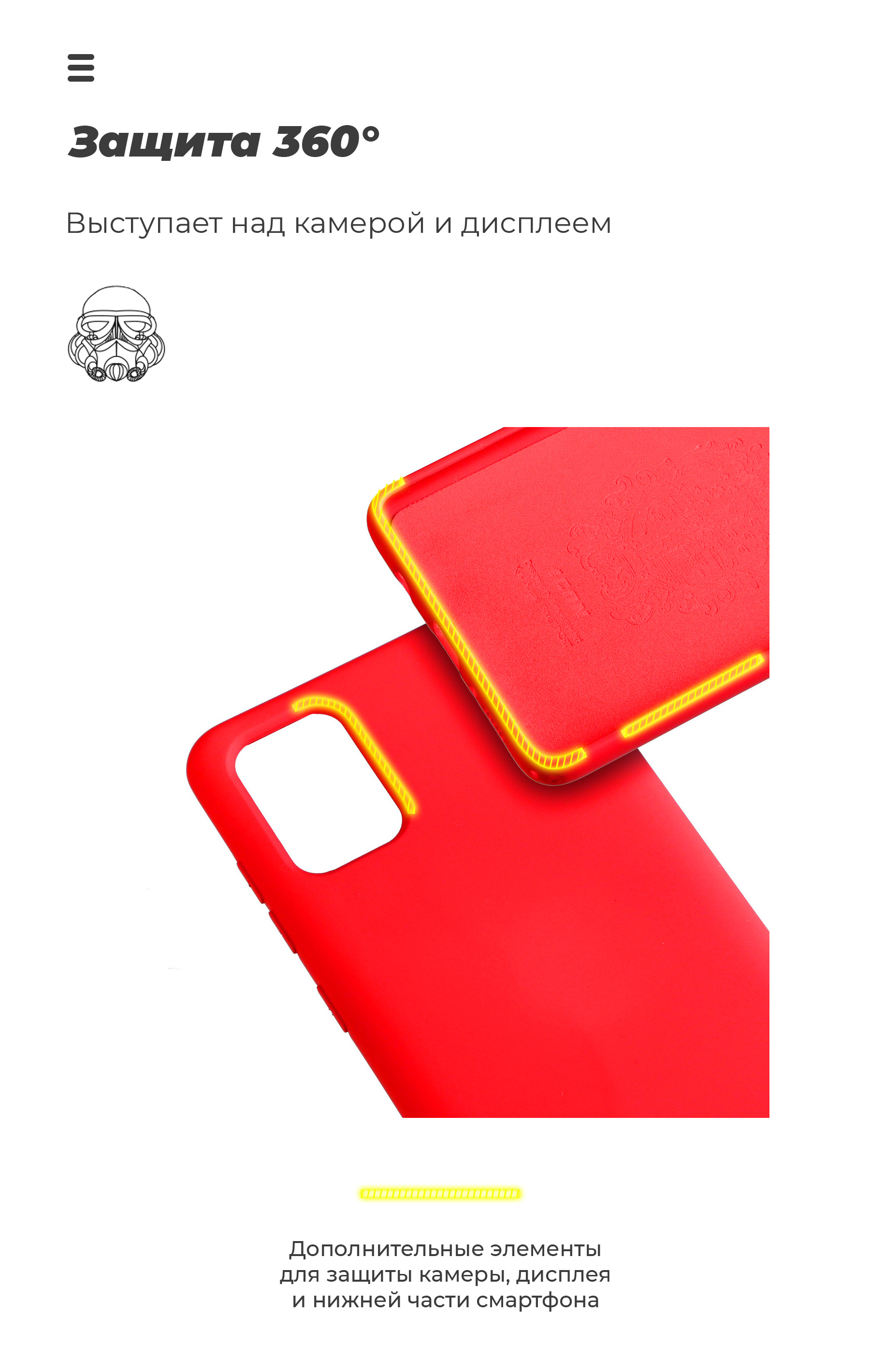 Чехол ArmorStandart ICON для Xiaomi Redmi 9C / 10A Chili Red (ARM57790) фото5