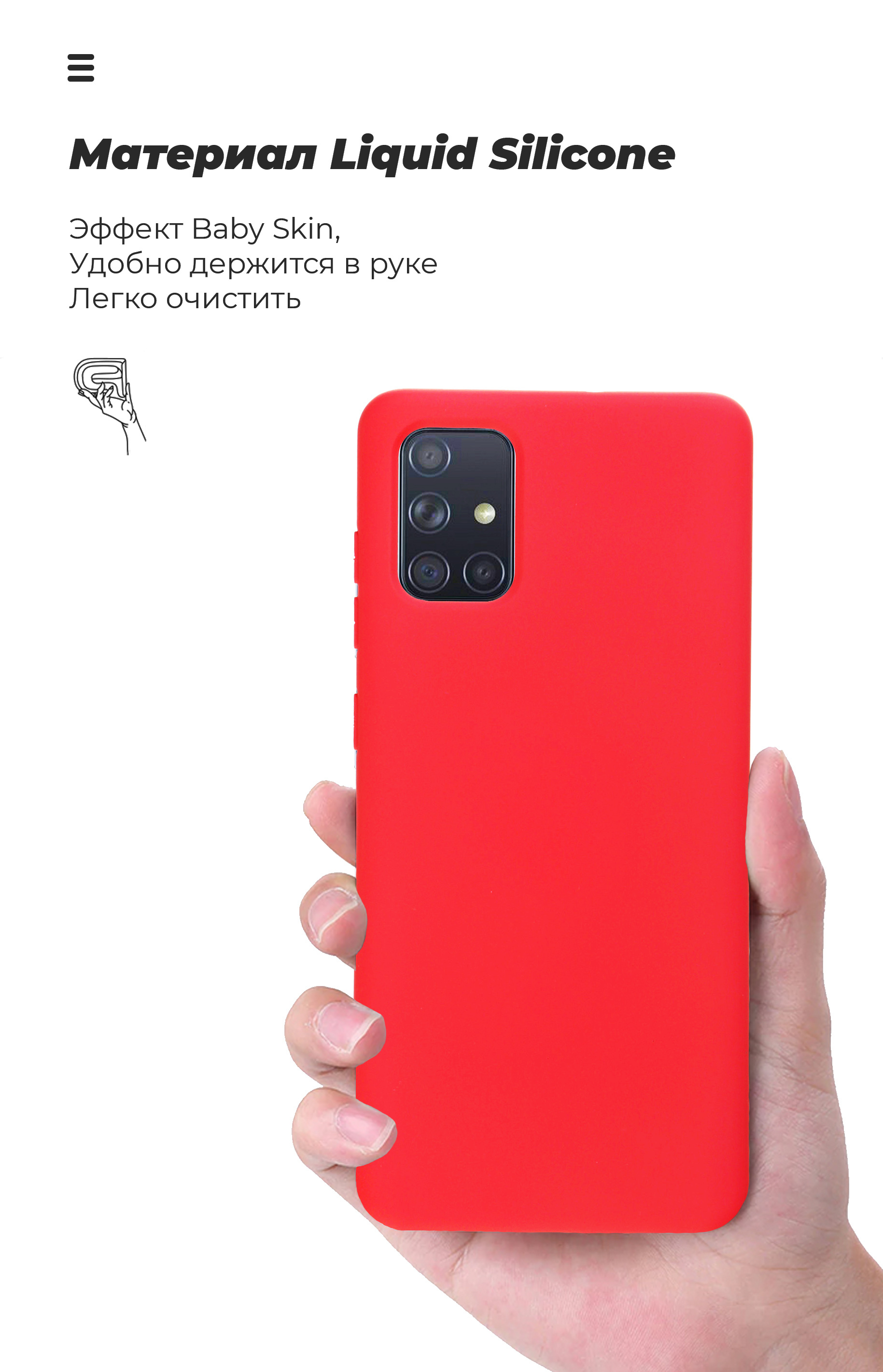 Чехол ArmorStandart ICON для Xiaomi Redmi 9C / 10A Chili Red (ARM57790) фото7