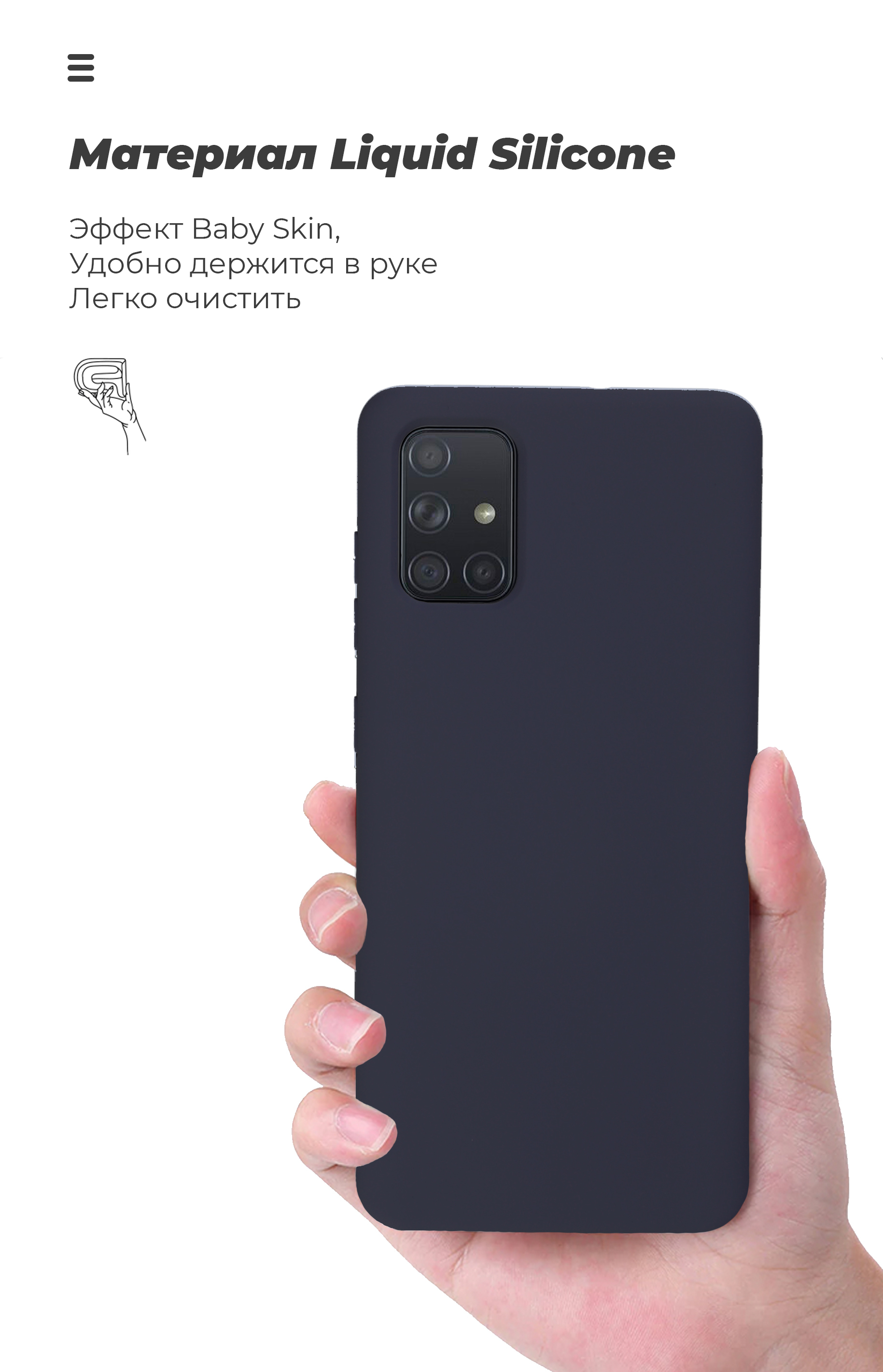 Чохол ArmorStandart ICON для OPPO Reno4 Camera cover Dark Blue (ARM57169) фото