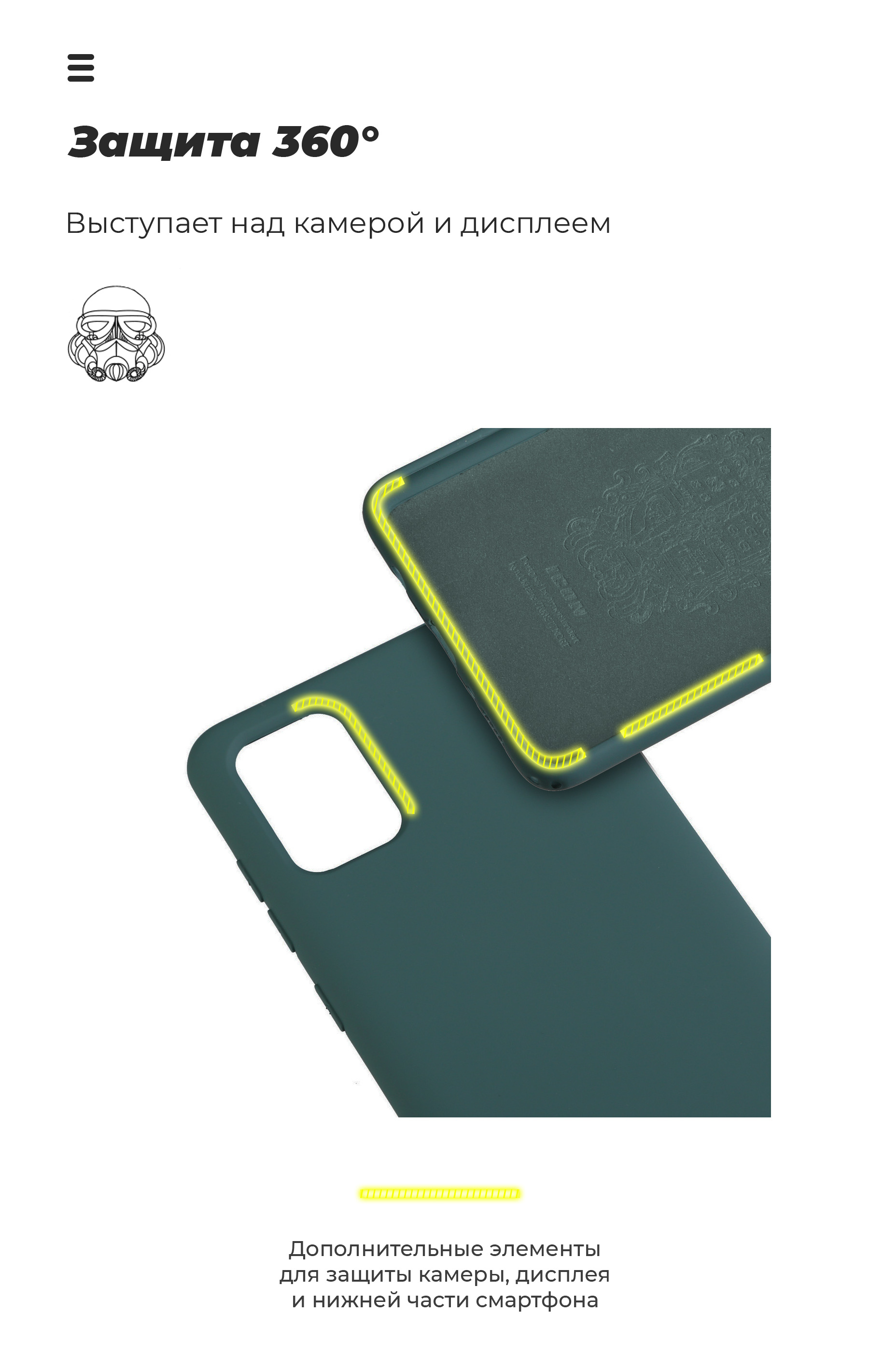 Чехол ArmorStandart ICON для OPPO Reno4 Camera cover Pine Green (ARM57170) фото5