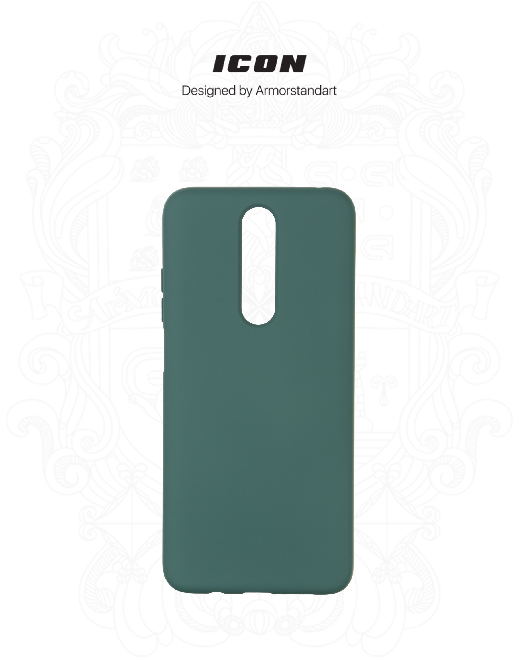 Чехол ArmorStandart ICON для Xiaomi Poco X2 Pine Green (ARM57321) фото3