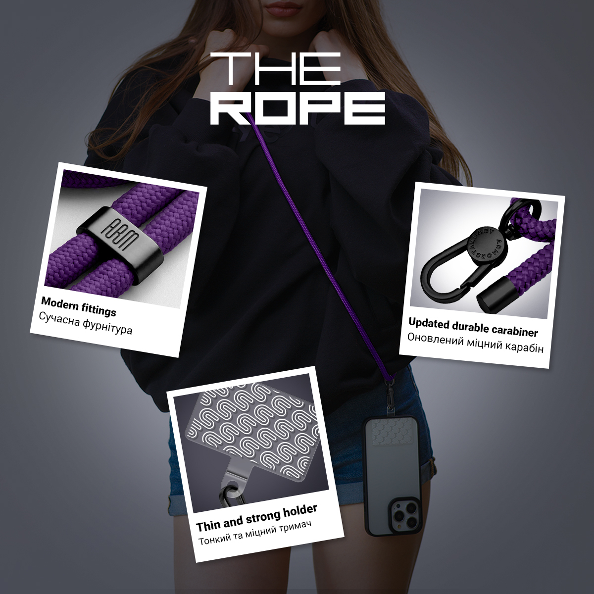 Ремешок для смартфону ArmorStandart Rope Black Amethyst with Clear holder (ARM91364) фото