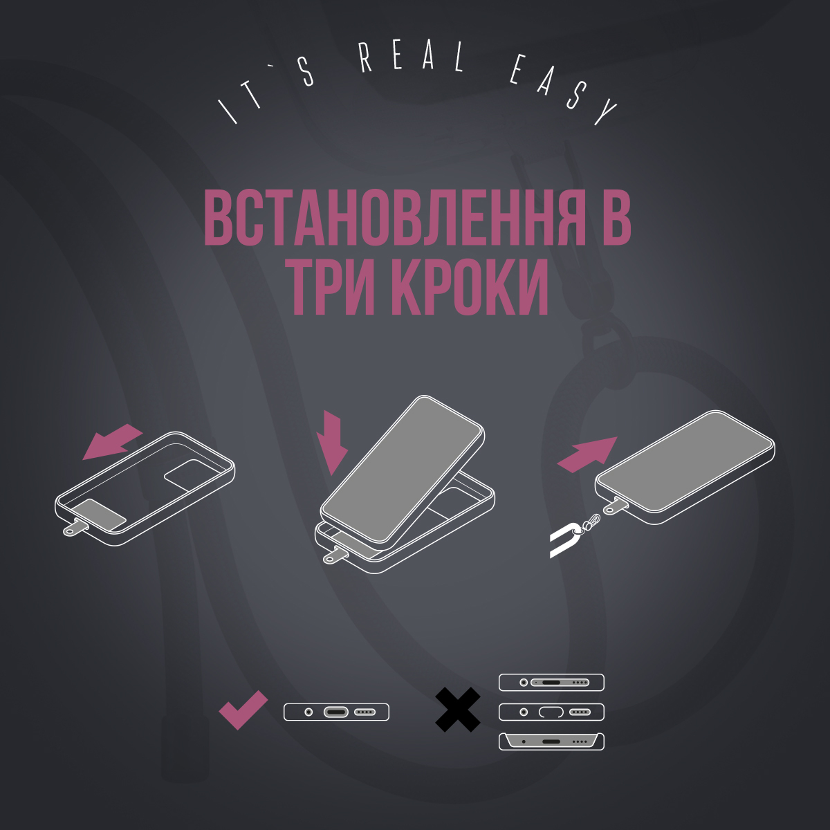 Ремешок для смартфону ArmorStandart Rope Black Burgundy with Clear holder (ARM91365) фото