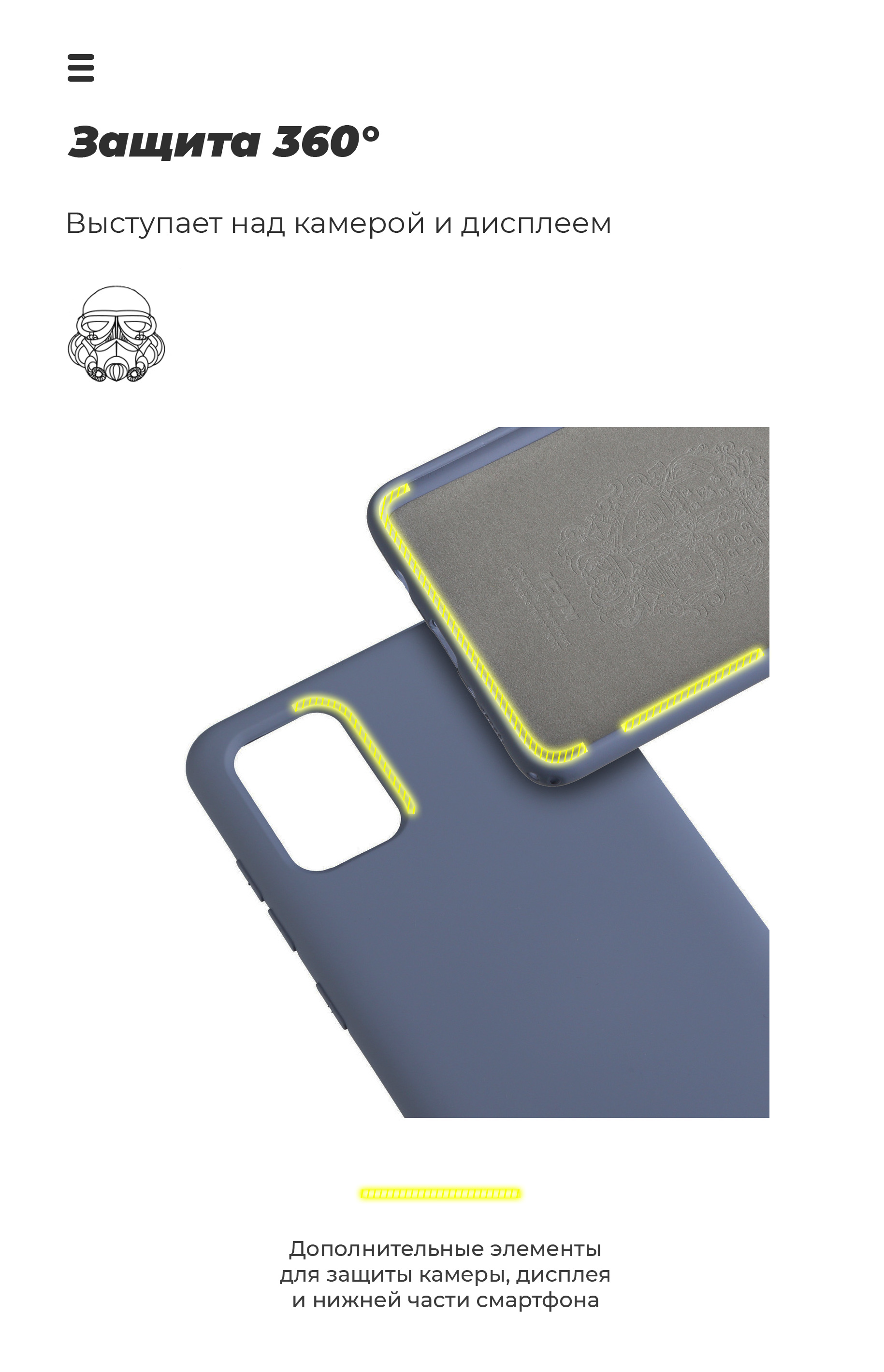 Чехол ArmorStandart ICON для Xiaomi Poco X2 Blue (ARM57322) фото5