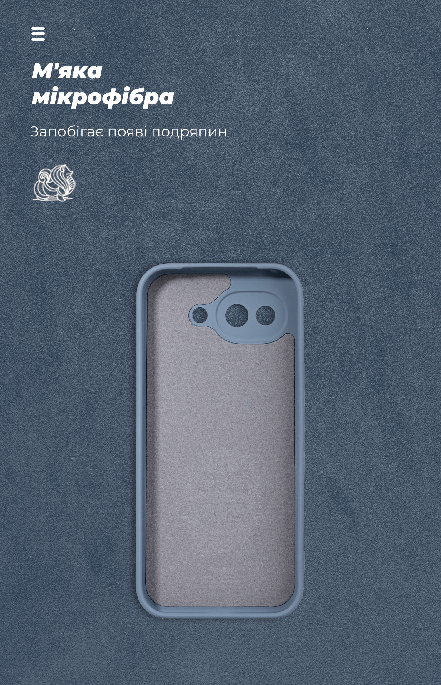 Чехол ArmorStandart ICON для Google Pixel 10a 5G Winter Blue (ARM90519) фото4