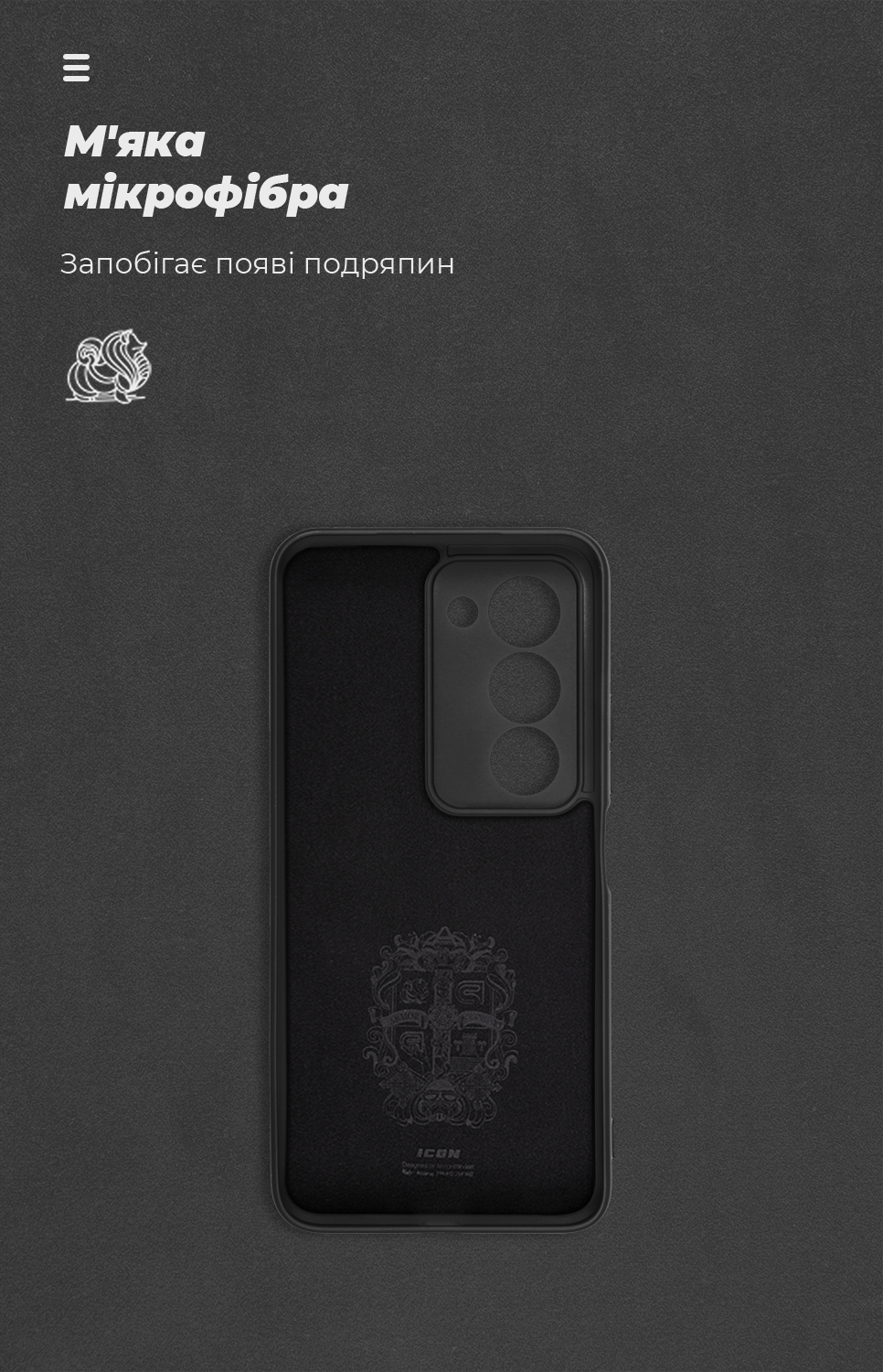 Чехол ArmorStandart ICON для Xiaomi Redmi 15 4G Camera cover Black (ARM85427) фото