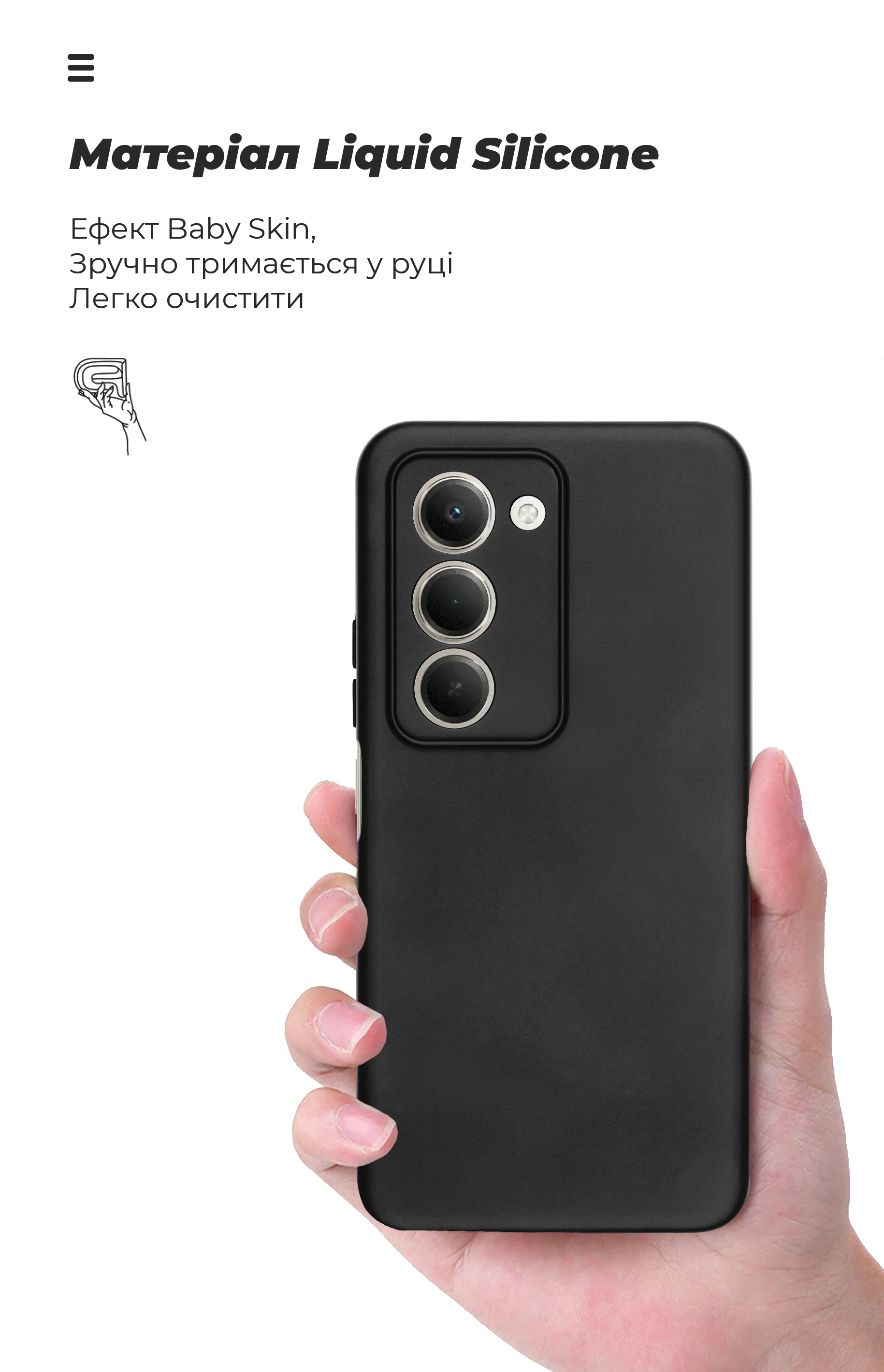 Чехол ArmorStandart ICON для Xiaomi Redmi 15 4G Camera cover Black (ARM85427) фото
