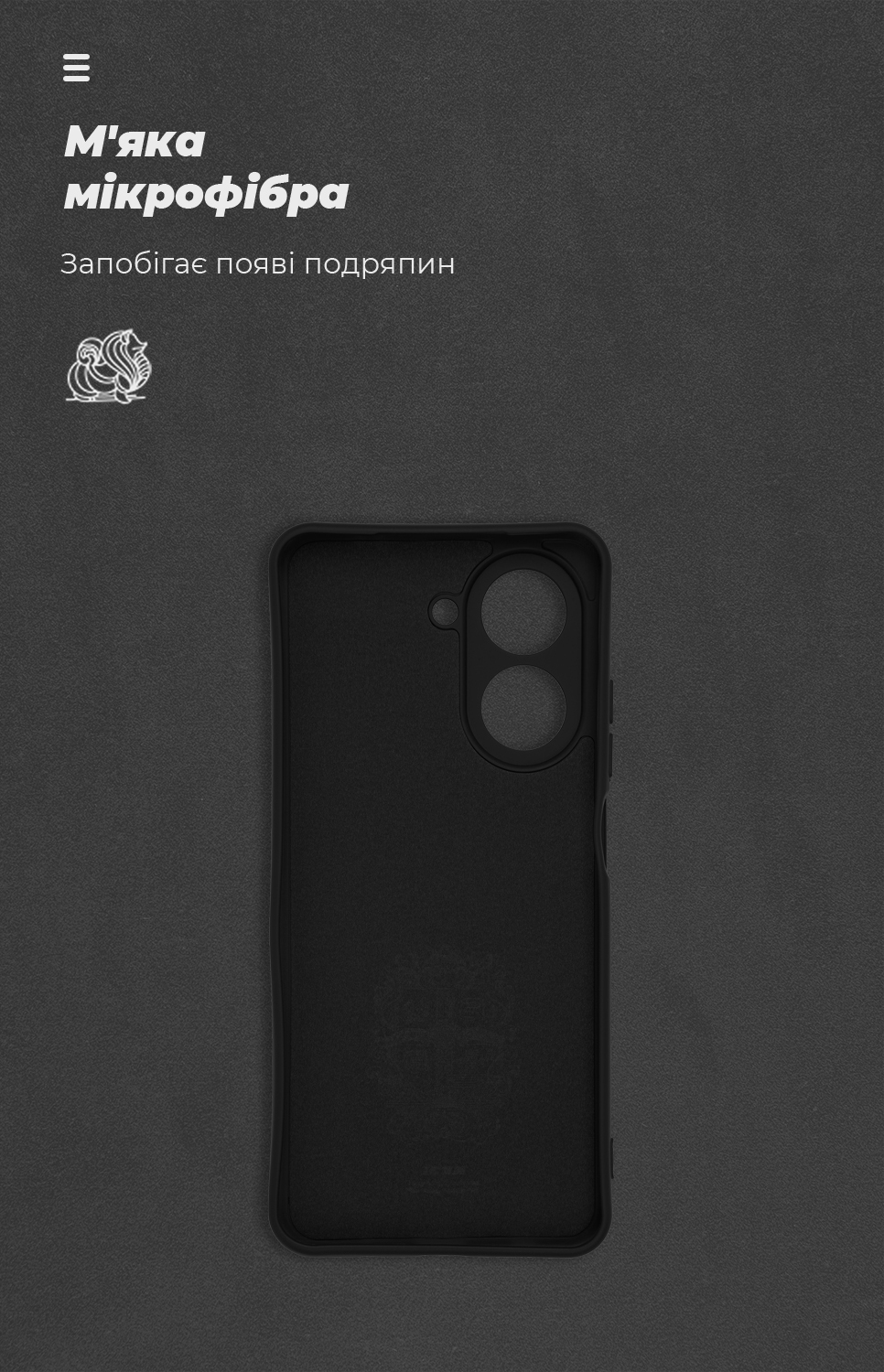 Чехол ArmorStandart ICON для Xiaomi Redmi A5 4G Camera cover Black (ARM85948) фото