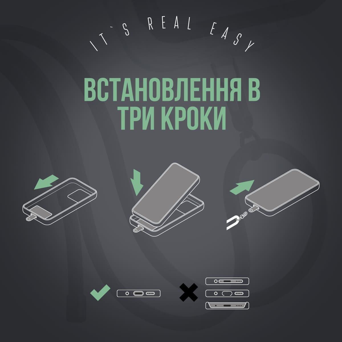Ремінець для смартфону ArmorStandart Rope Black Royalty with Clear holder (ARM76093) фото