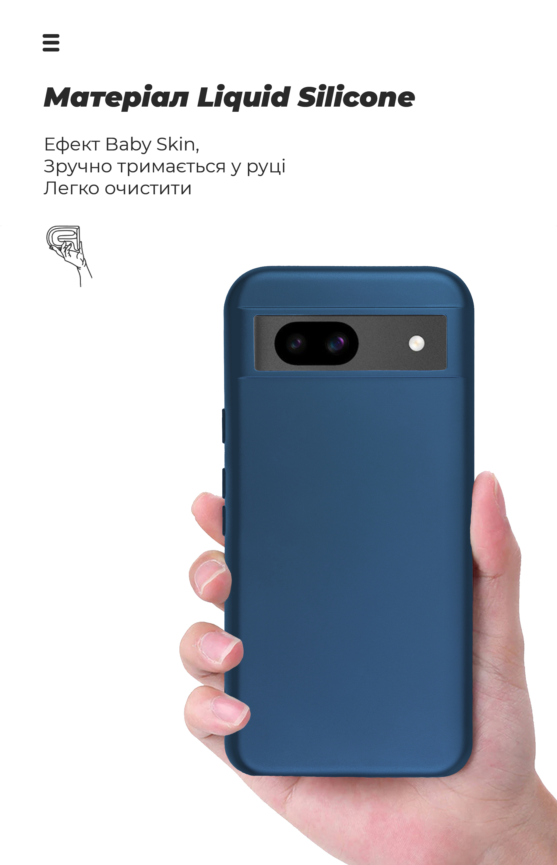 Чехол ArmorStandart ICON для Google Pixel 8a Blue (ARM77807) фото7
