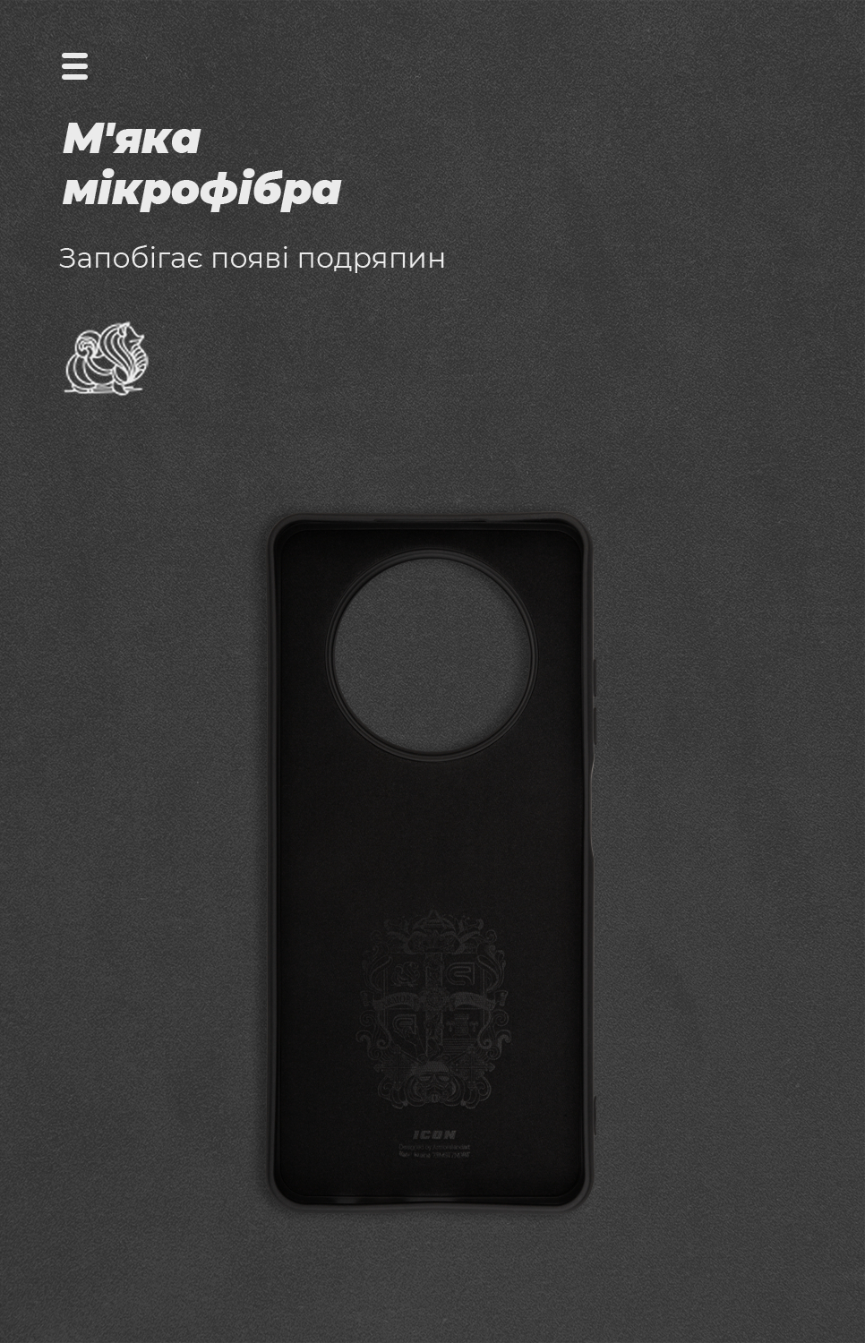 Чехол ArmorStandart ICON для Realme 12 5G / 13 5G Black (ARM77859) фото