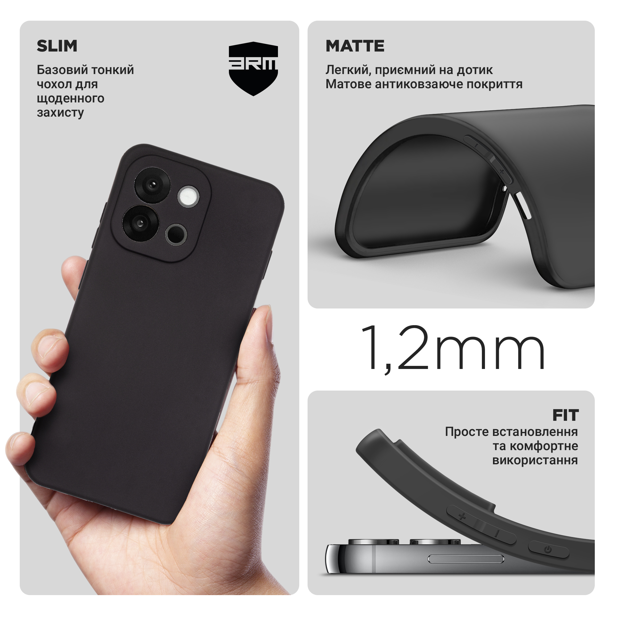 Чехол ArmorStandart Matte Slim Fit для OnePlus 13T Camera cover Black (ARM86732) фото