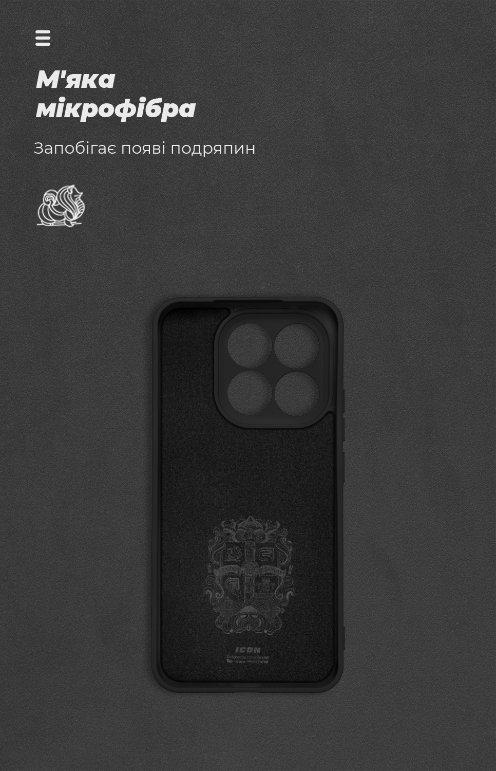 Чехол ArmorStandart ICON для Xiaomi 15T 5G Camera cover Black (ARM86985) фото